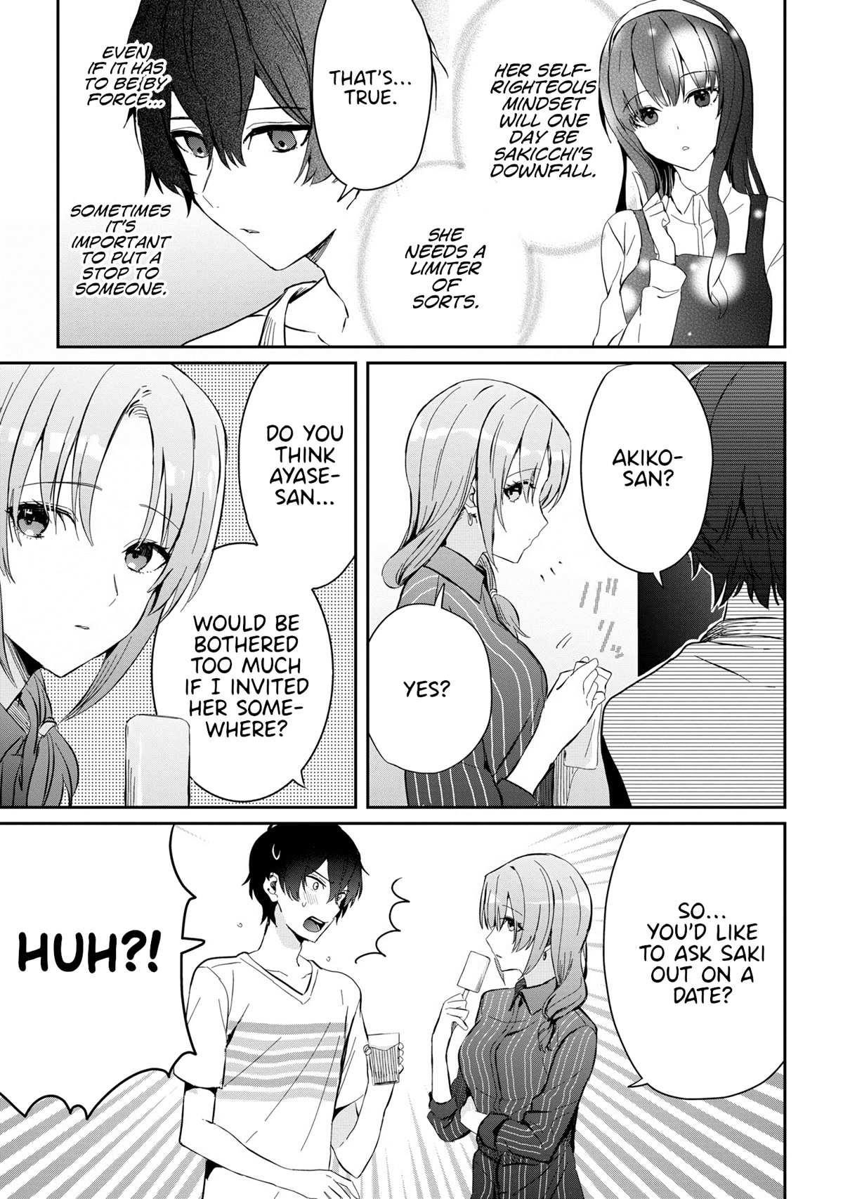 Gimai Seikatsu Chapter 14.1 - Page 5