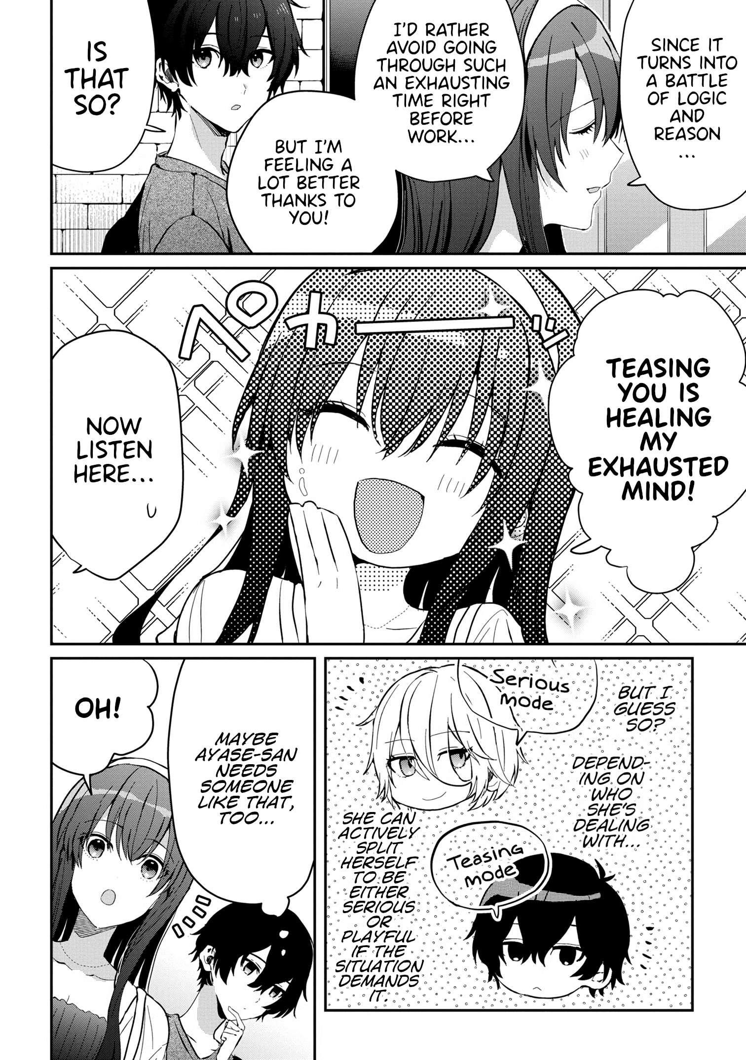 Gimai Seikatsu Chapter 14.2 - Page 9