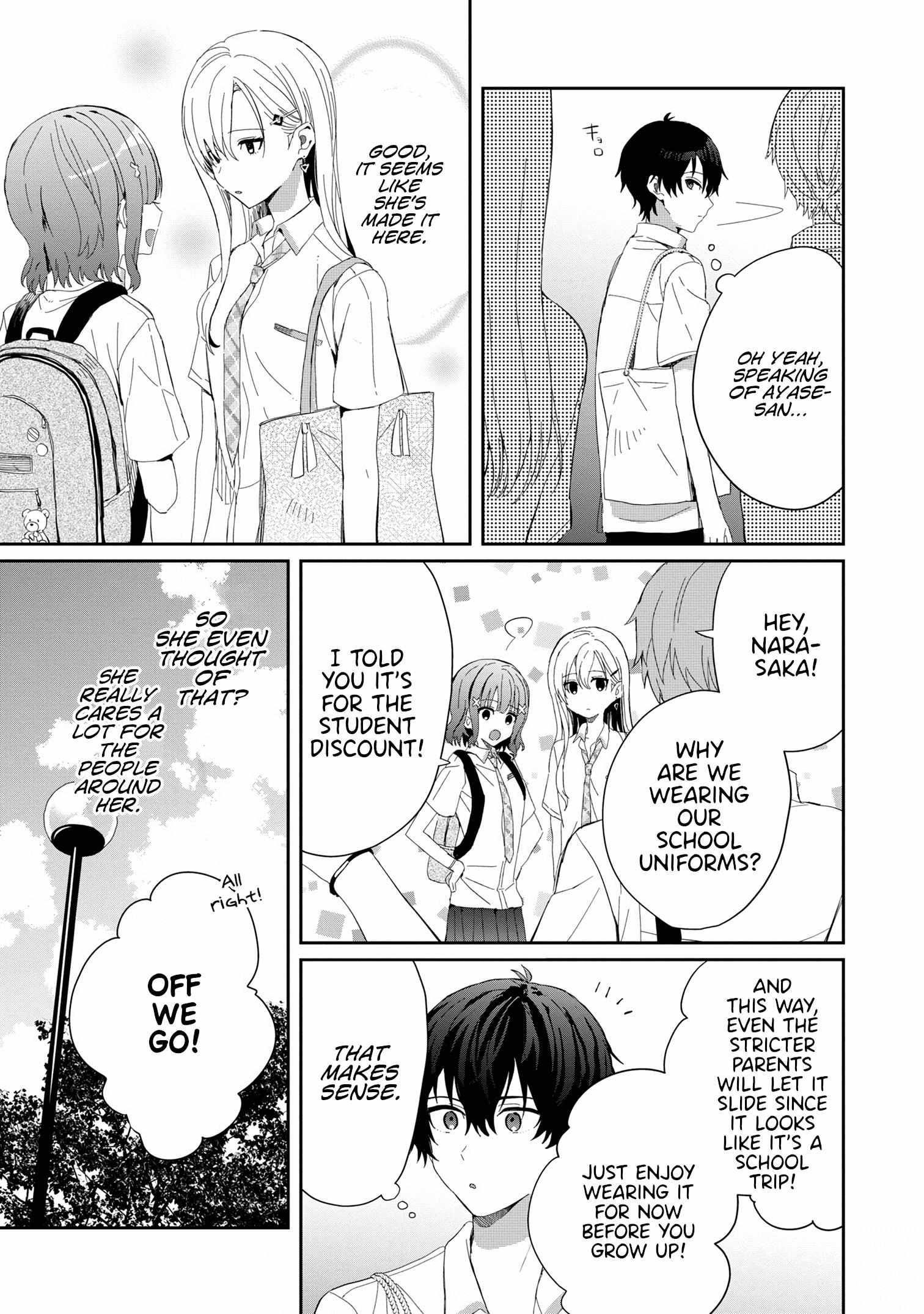 Gimai Seikatsu Chapter 16.1 - Page 3