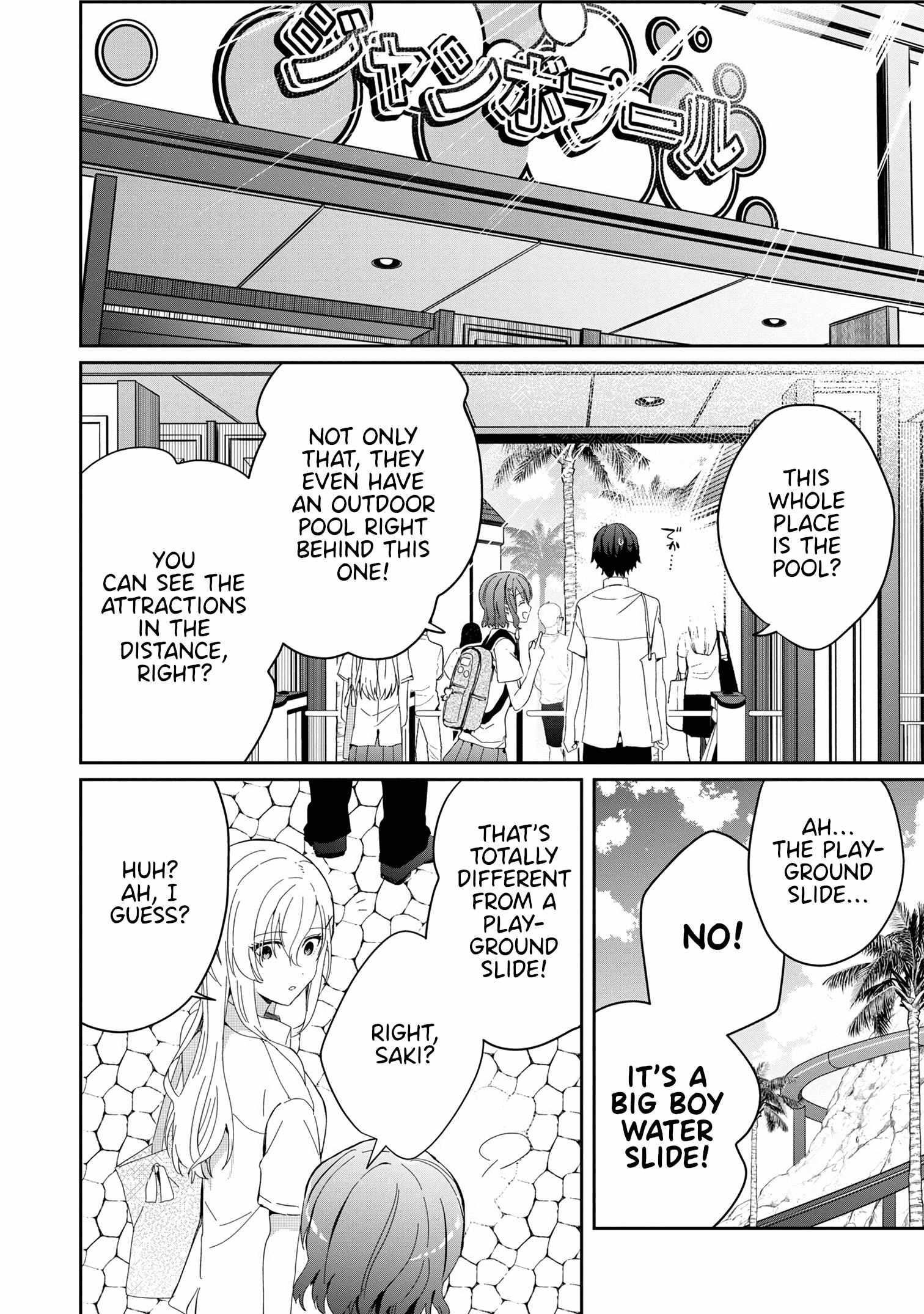 Gimai Seikatsu Chapter 16.1 - Page 4