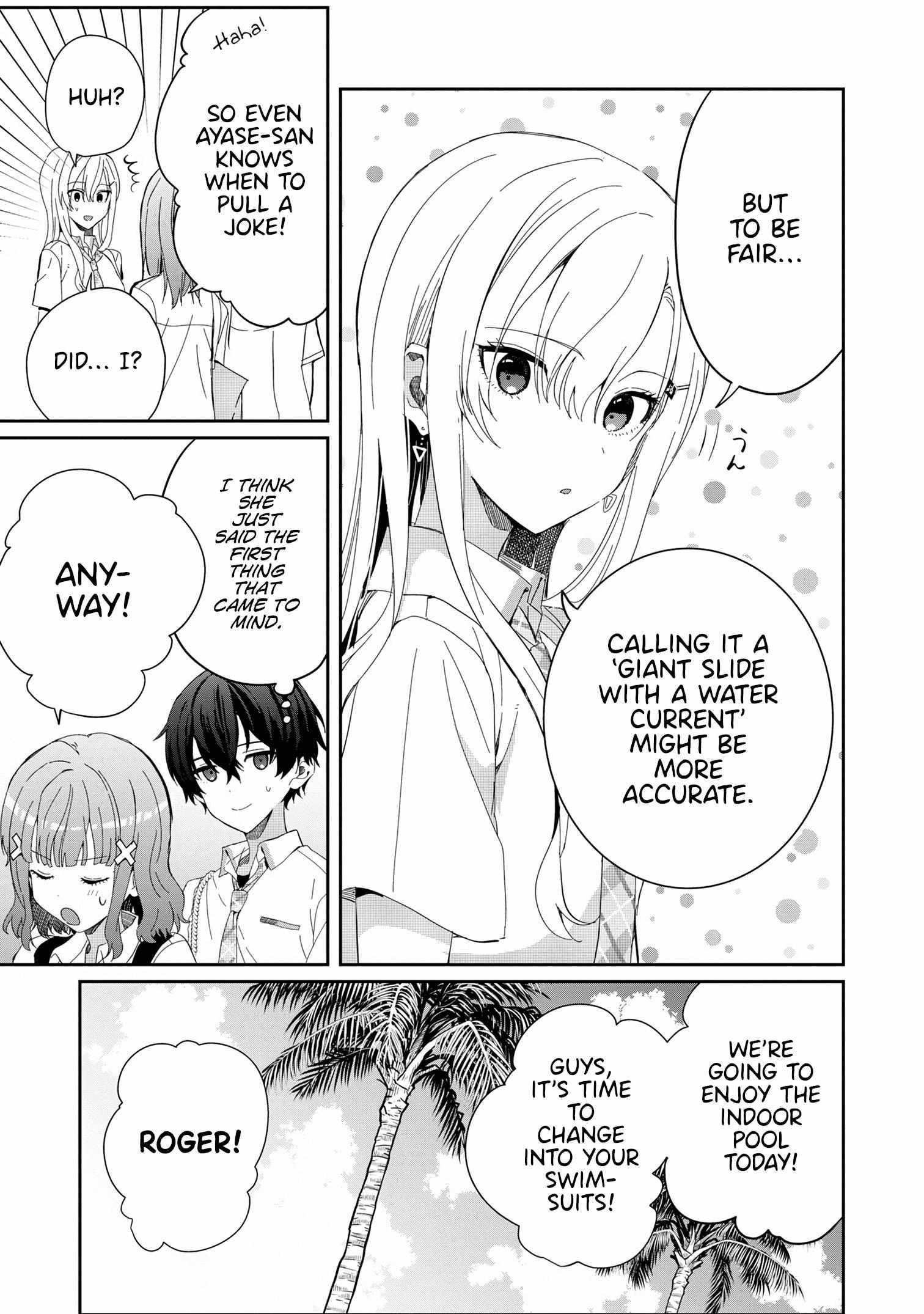 Gimai Seikatsu Chapter 16.1 - Page 5