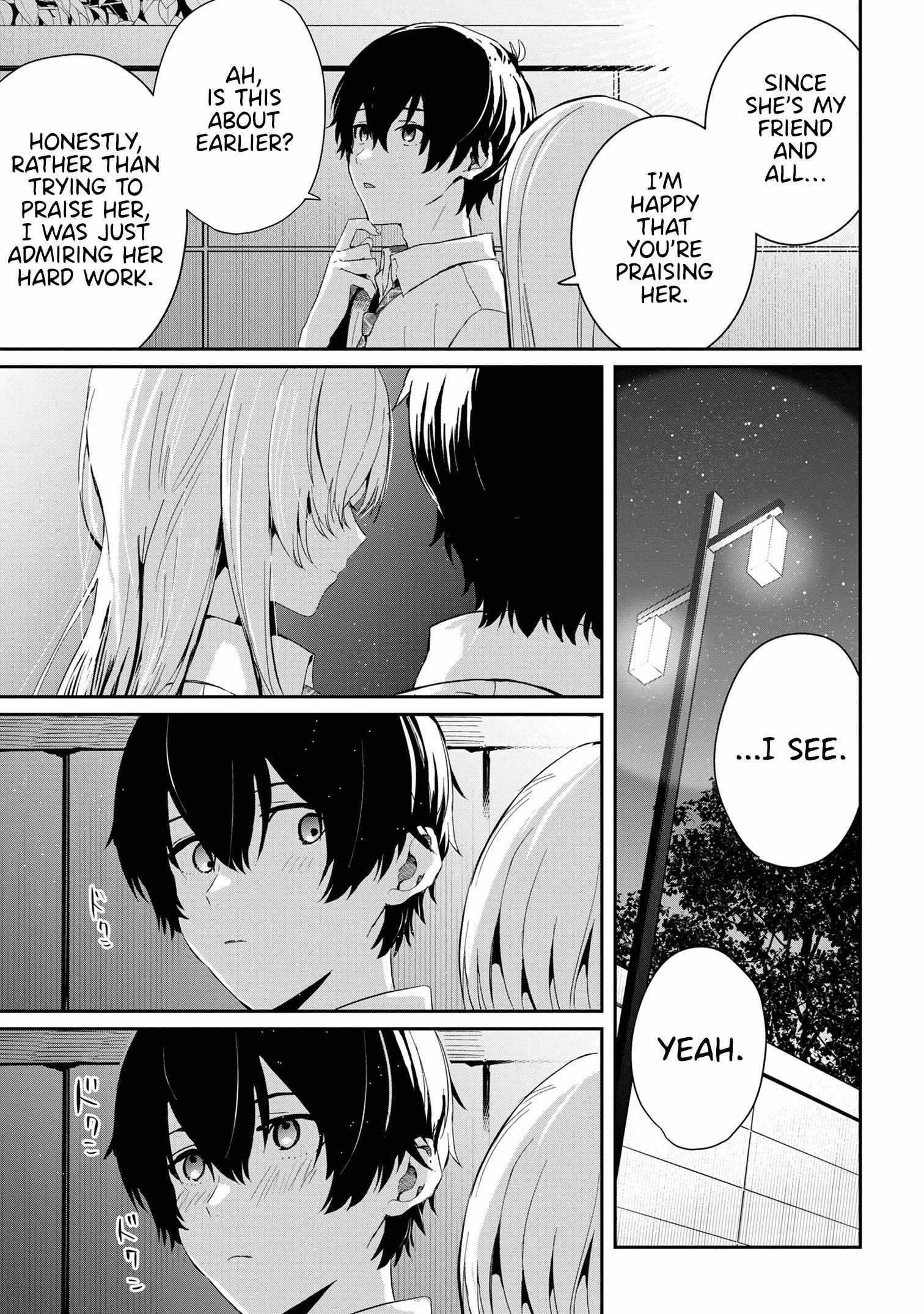 Gimai Seikatsu Chapter 17.1 - Page 5