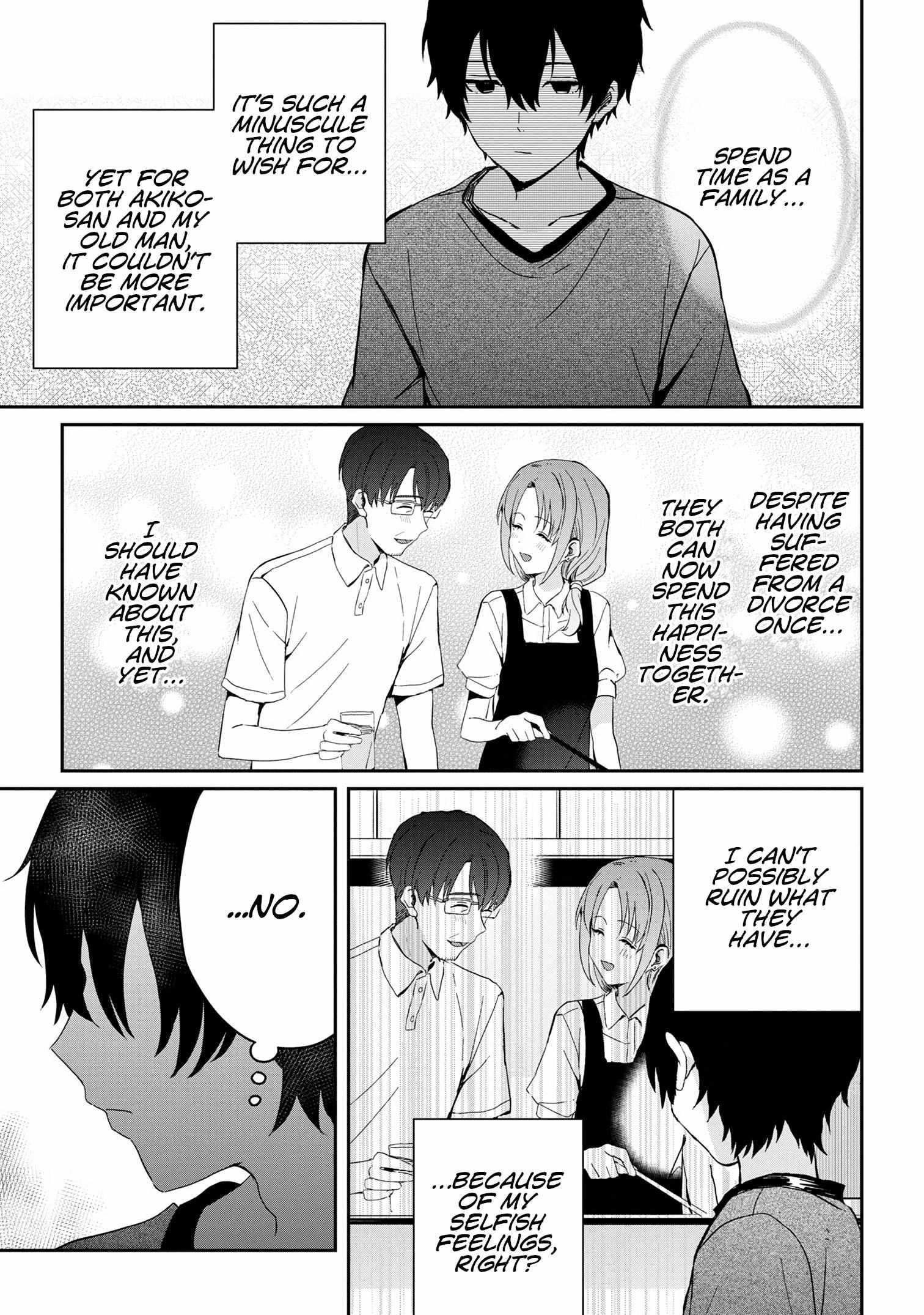 Gimai Seikatsu Chapter 17.2 - Page 11