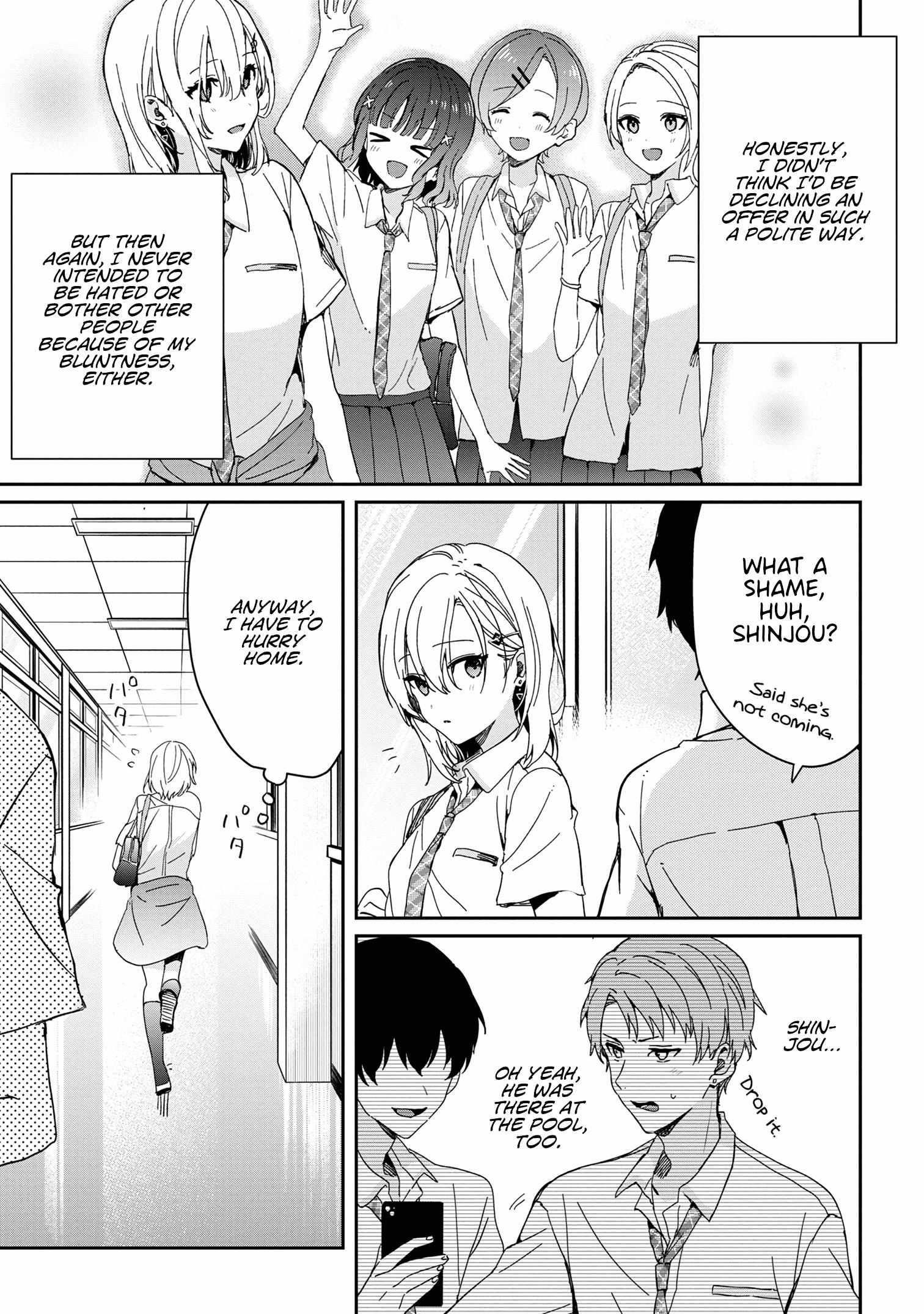 Gimai Seikatsu Chapter 18.1 - Page 5