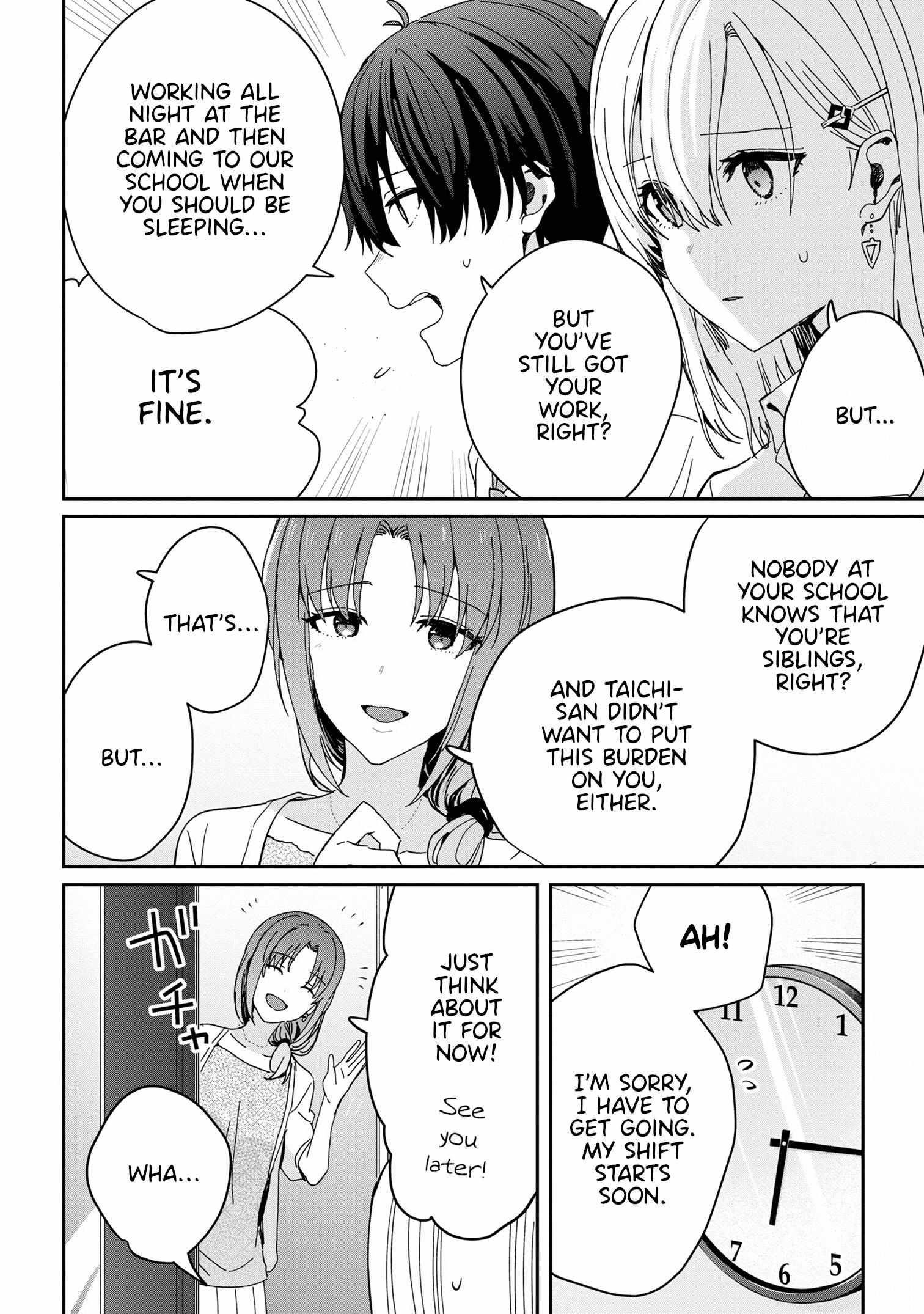 Gimai Seikatsu Chapter 18.2 - Page 3