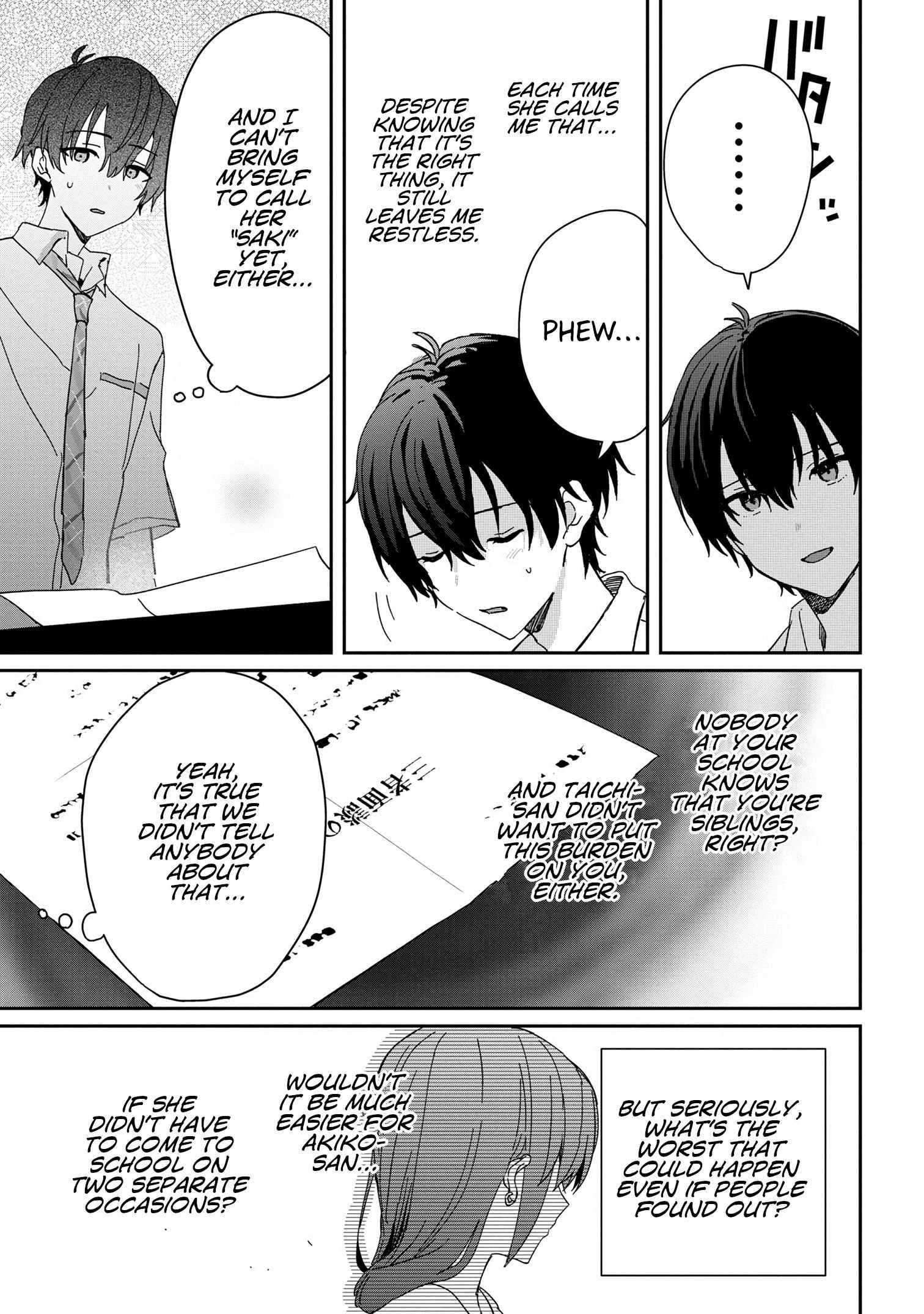 Gimai Seikatsu Chapter 18.2 - Page 6