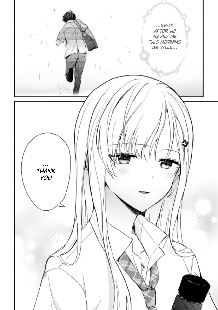 Gimai Seikatsu Chapter 4 - Page 16