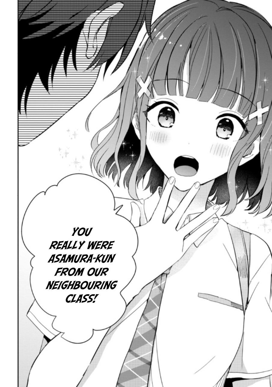 Gimai Seikatsu Chapter 4 - Page 18