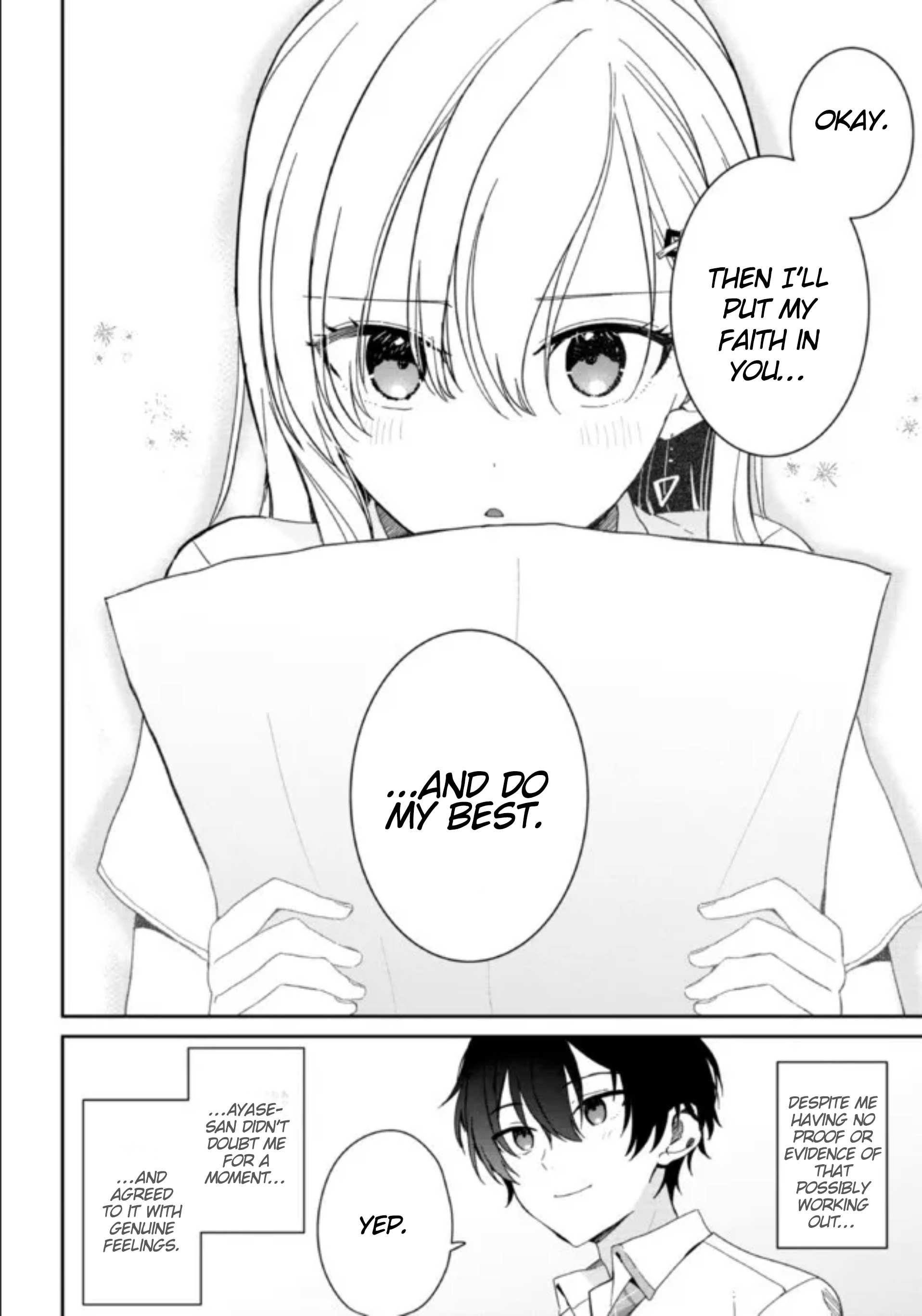 Gimai Seikatsu Chapter 8.1 - Page 14