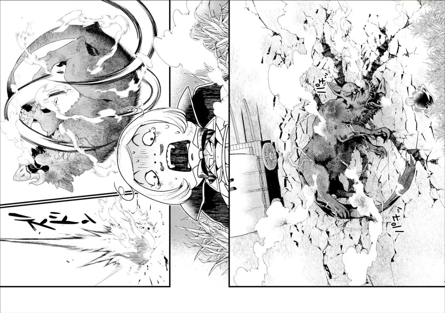 Isekai Tensei de Kenja ni Natte Boukensha Seikatsu Chapter 1.2 - Page 12