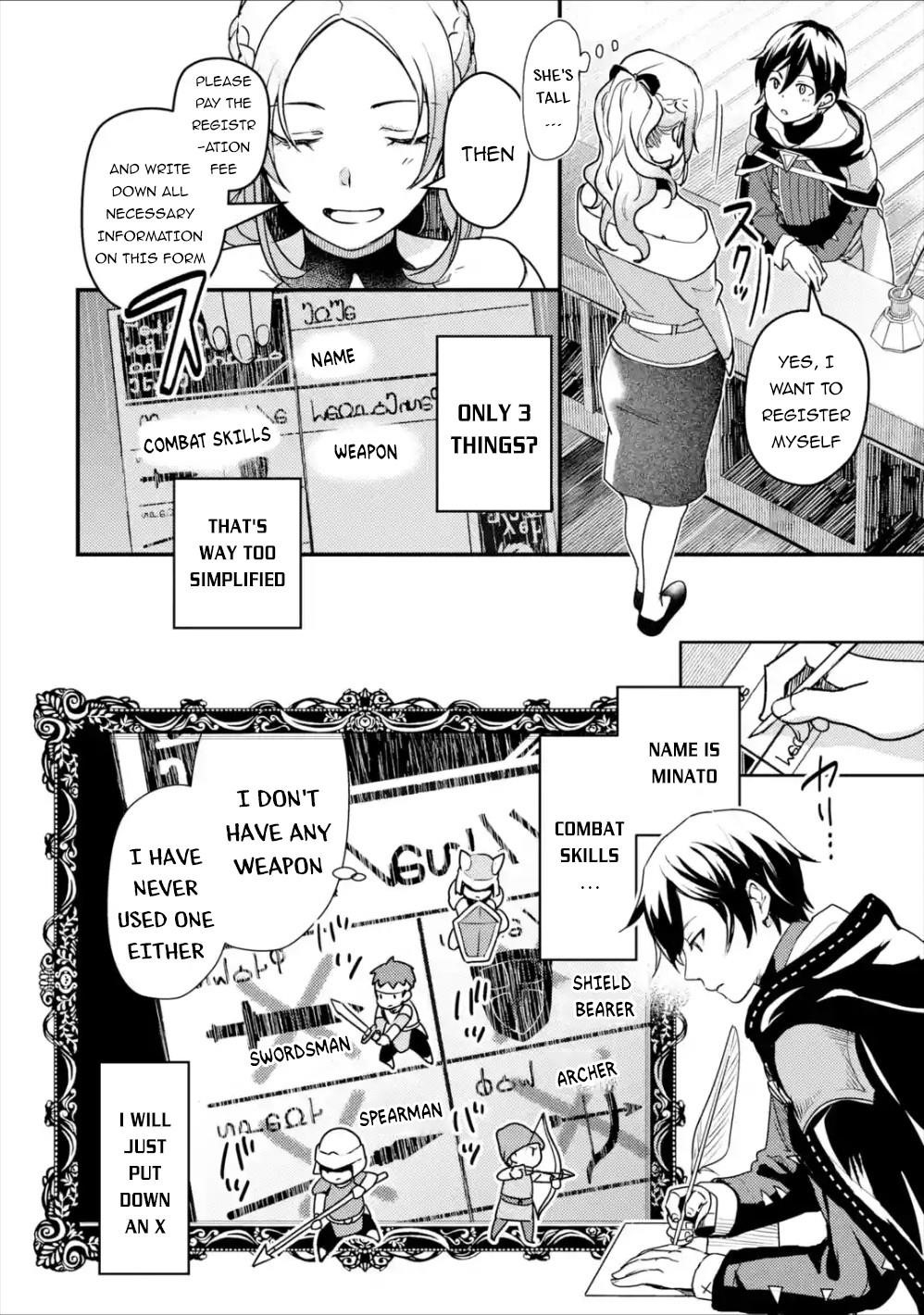 Isekai Tensei de Kenja ni Natte Boukensha Seikatsu Chapter 2.1 - Page 13