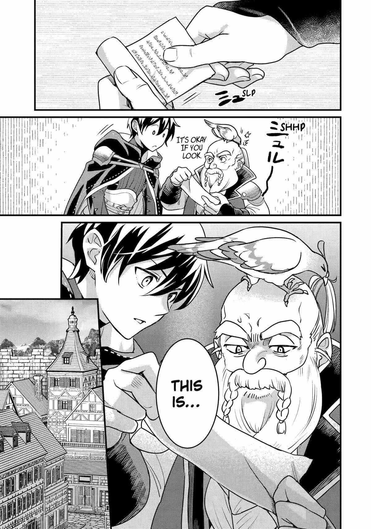 Isekai Tensei de Kenja ni Natte Boukensha Seikatsu Chapter 21 - Page 3