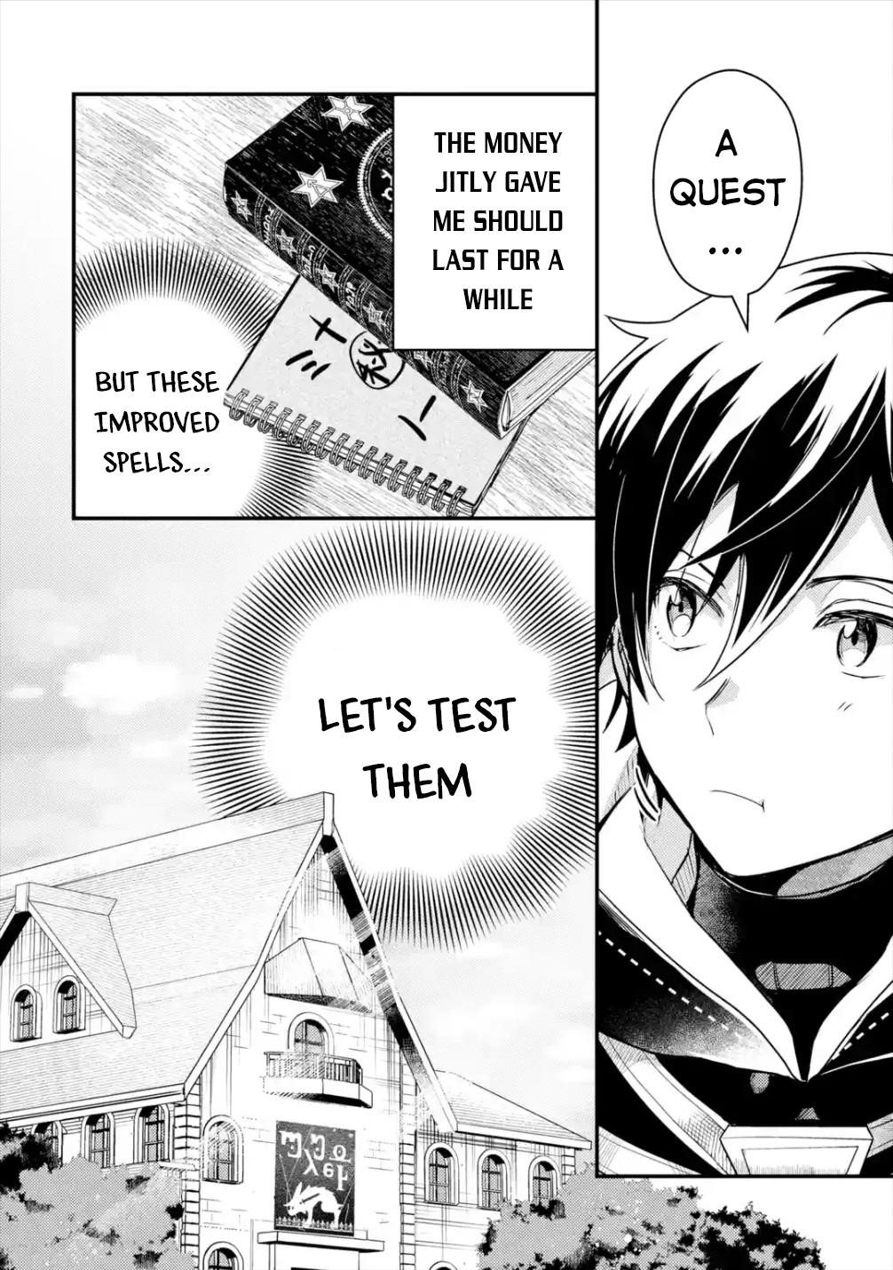 Isekai Tensei de Kenja ni Natte Boukensha Seikatsu Chapter 4 - Page 4