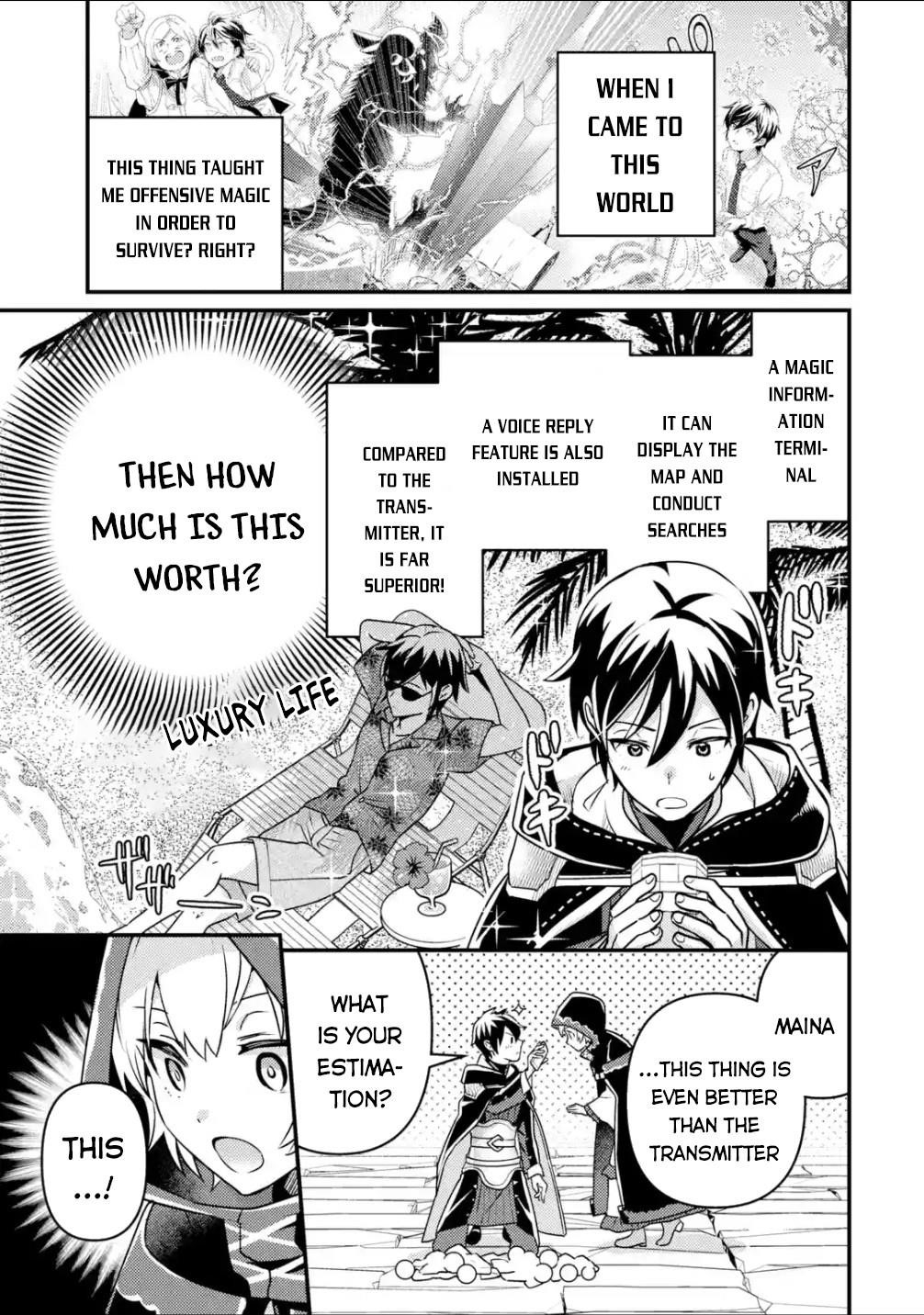 Isekai Tensei de Kenja ni Natte Boukensha Seikatsu Chapter 8 - Page 17