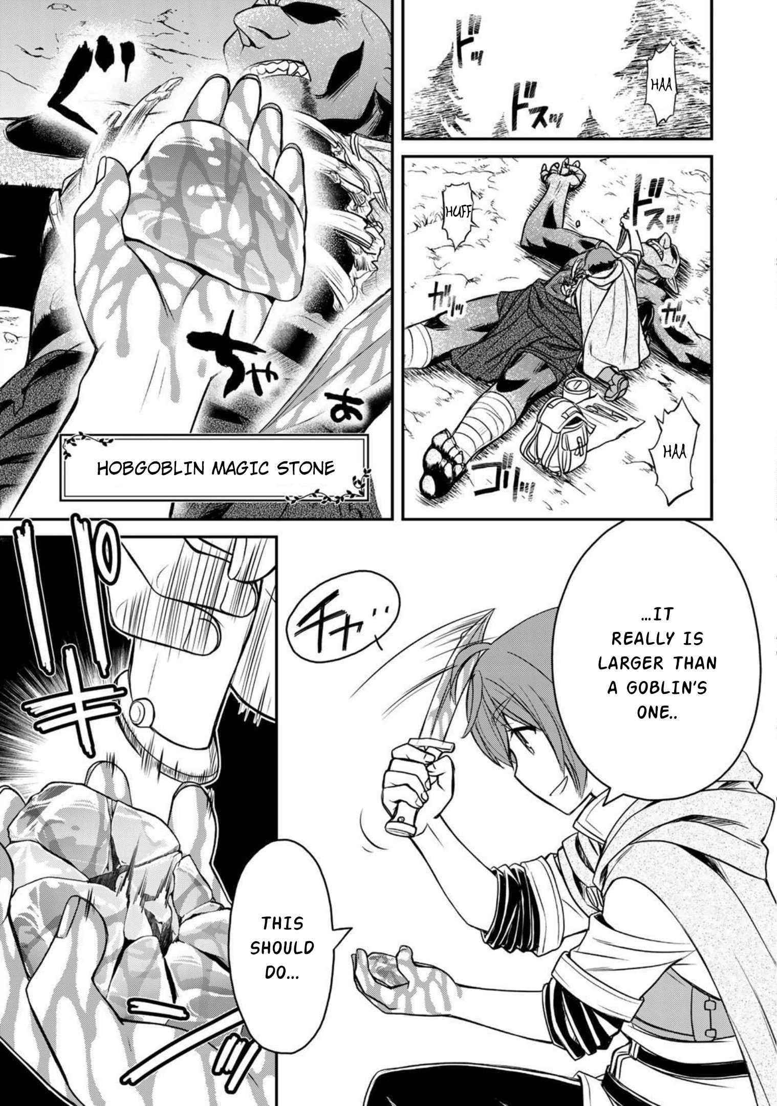 The Useless Skill [Auto Mode] Has Been Awakened ~Huh, Guild’s Scout, Didn’t You Say I Wasn’t Needed Anymore?~ Chapter 1 - Page 12