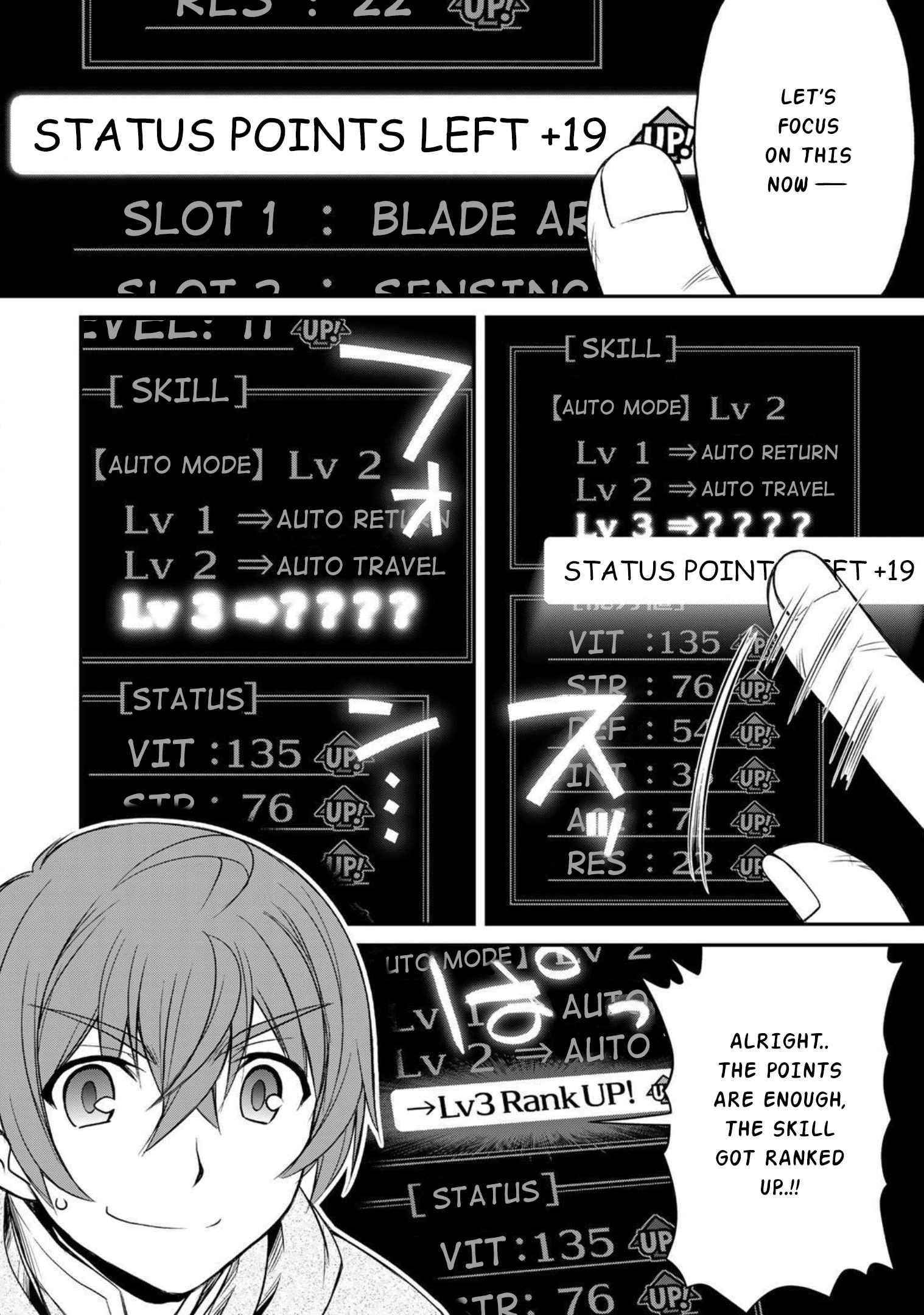 The Useless Skill [Auto Mode] Has Been Awakened ~Huh, Guild’s Scout, Didn’t You Say I Wasn’t Needed Anymore?~ Chapter 1 - Page 15