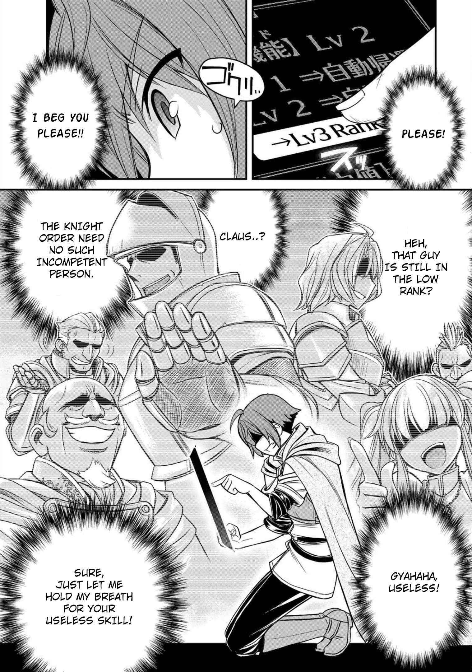 The Useless Skill [Auto Mode] Has Been Awakened ~Huh, Guild’s Scout, Didn’t You Say I Wasn’t Needed Anymore?~ Chapter 1 - Page 16