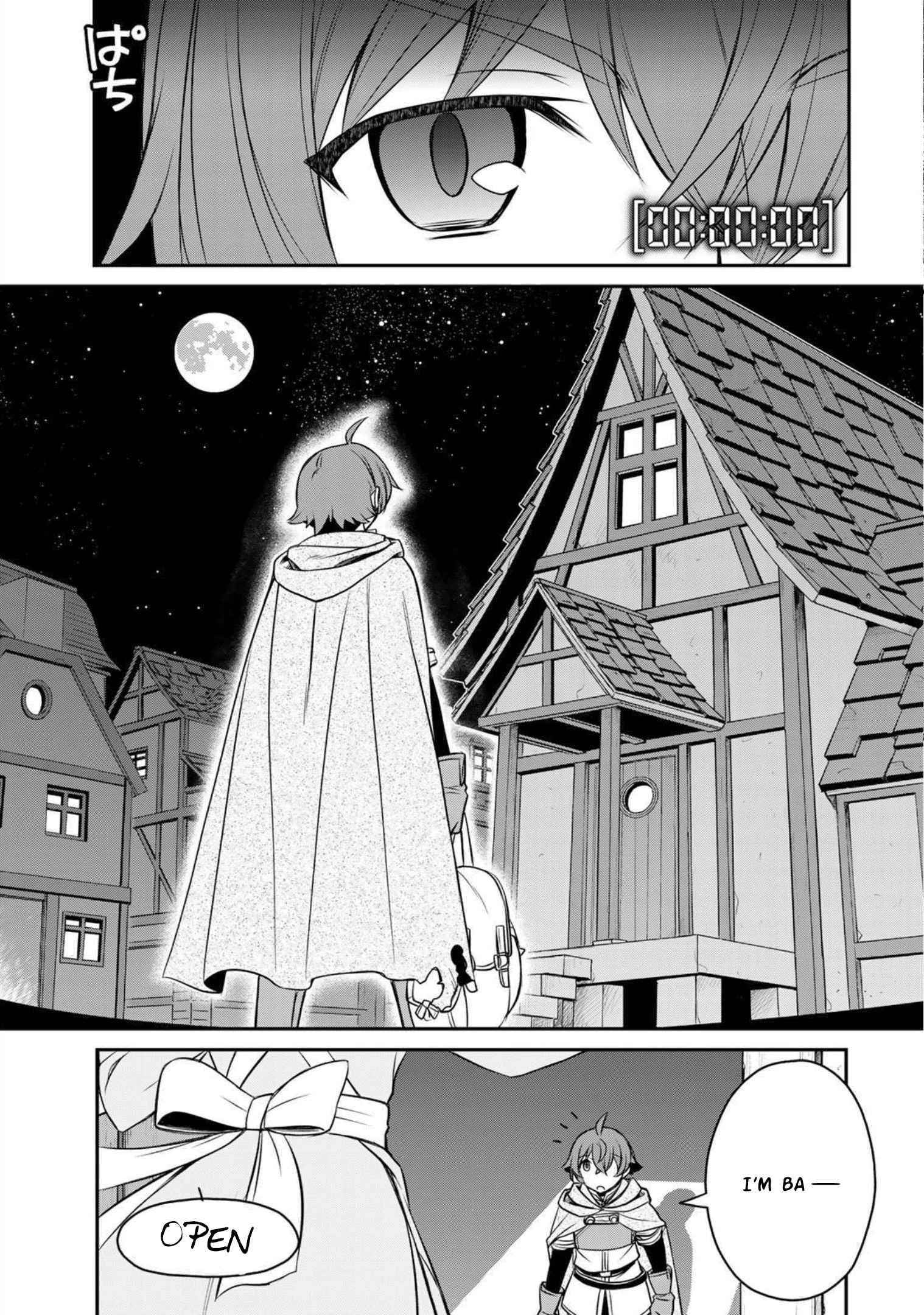 The Useless Skill [Auto Mode] Has Been Awakened ~Huh, Guild’s Scout, Didn’t You Say I Wasn’t Needed Anymore?~ Chapter 1 - Page 22