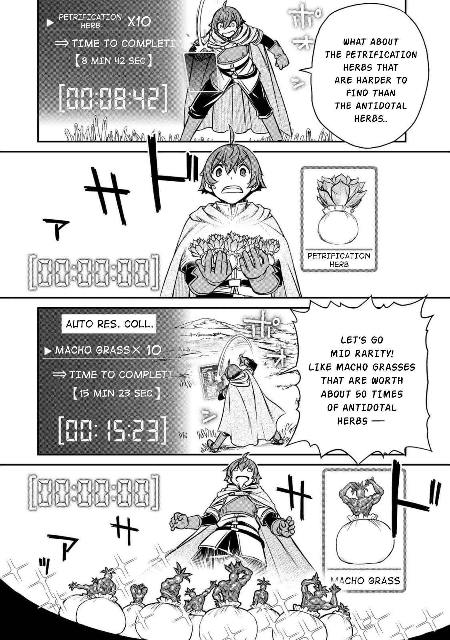 The Useless Skill [Auto Mode] Has Been Awakened ~Huh, Guild’s Scout, Didn’t You Say I Wasn’t Needed Anymore?~ Chapter 1 - Page 38