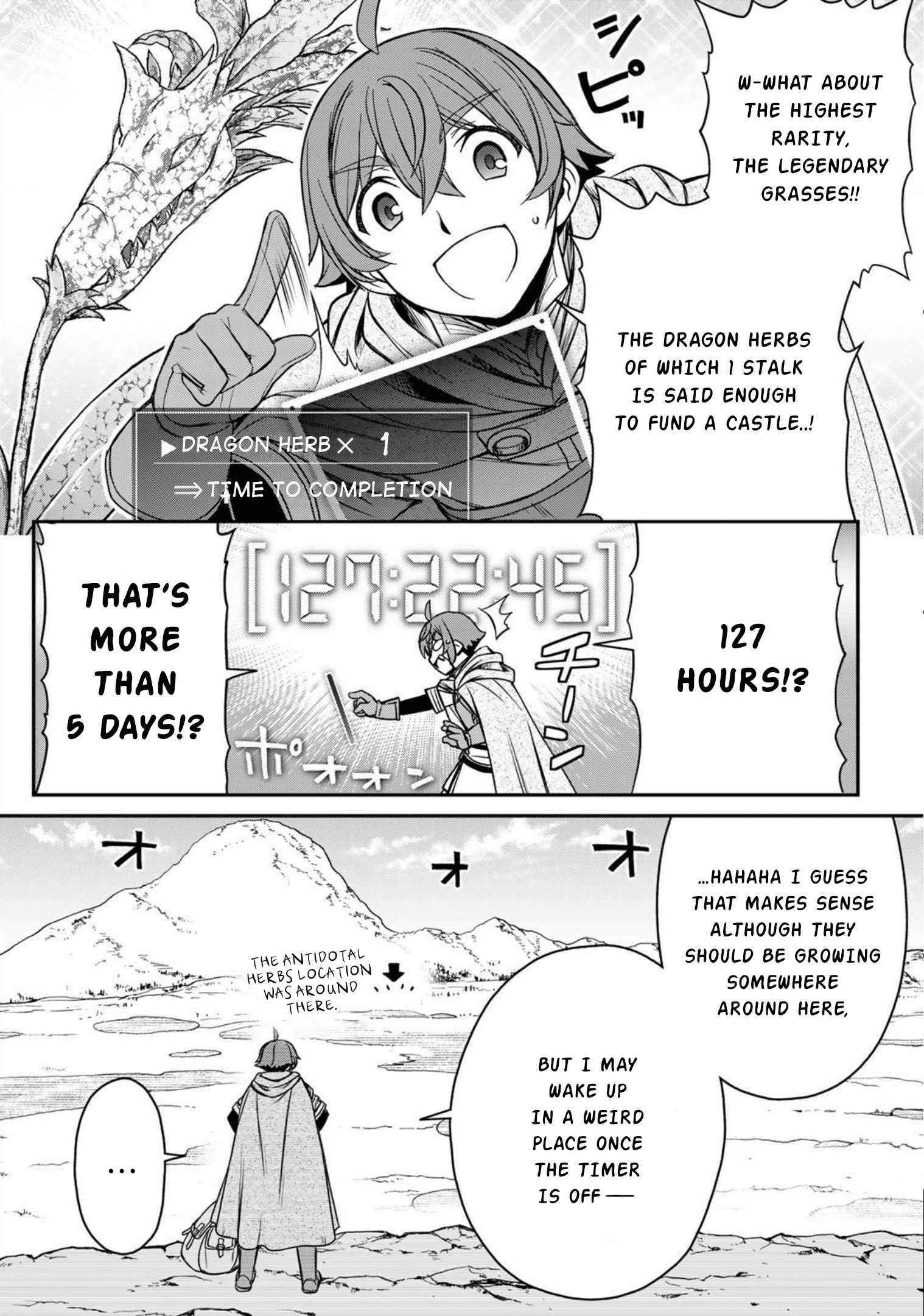 The Useless Skill [Auto Mode] Has Been Awakened ~Huh, Guild’s Scout, Didn’t You Say I Wasn’t Needed Anymore?~ Chapter 1 - Page 39