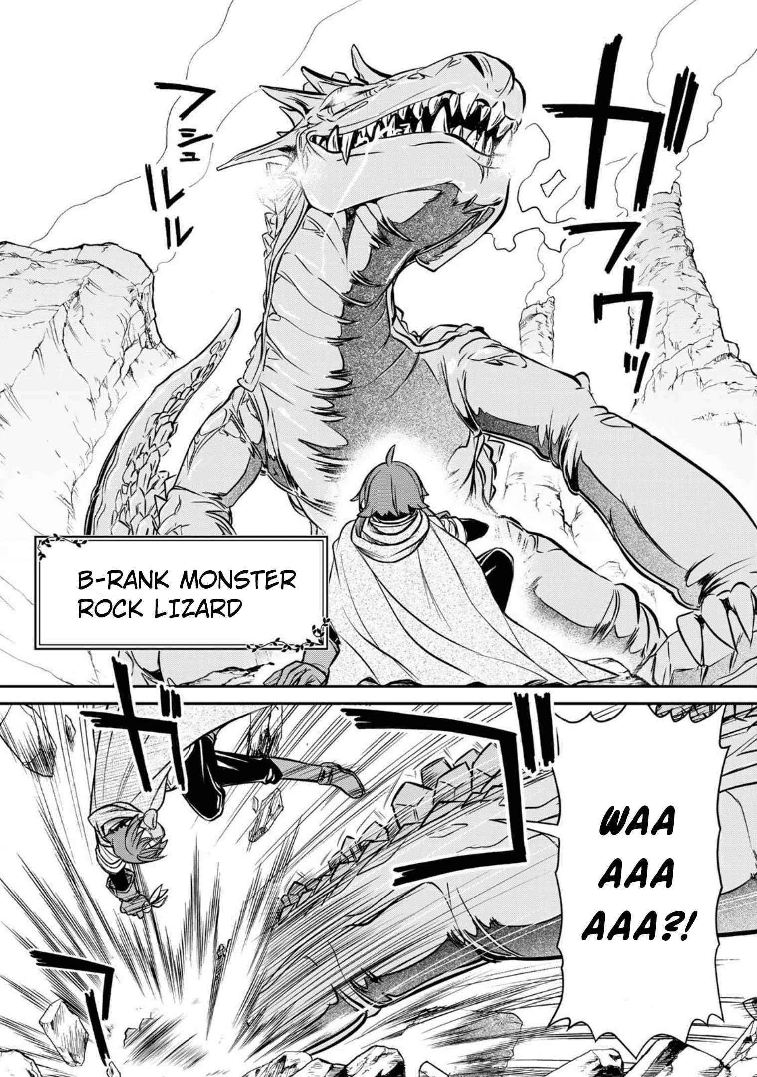 The Useless Skill [Auto Mode] Has Been Awakened ~Huh, Guild’s Scout, Didn’t You Say I Wasn’t Needed Anymore?~ Chapter 1 - Page 46