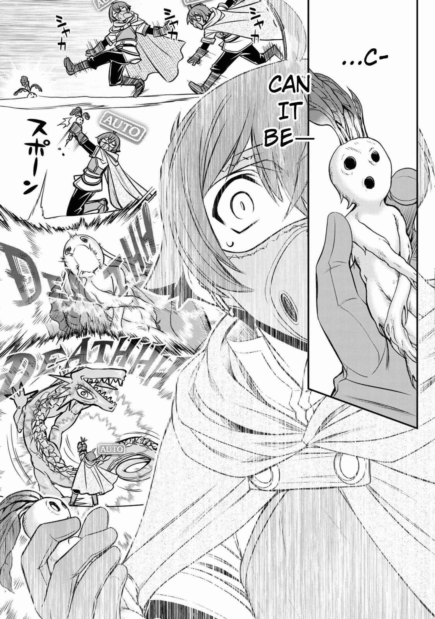 The Useless Skill [Auto Mode] Has Been Awakened ~Huh, Guild’s Scout, Didn’t You Say I Wasn’t Needed Anymore?~ Chapter 1 - Page 52