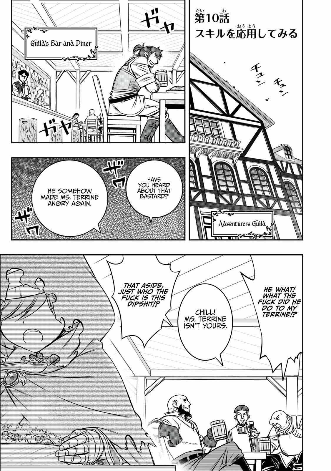 The Useless Skill [Auto Mode] Has Been Awakened ~Huh, Guild’s Scout, Didn’t You Say I Wasn’t Needed Anymore?~ Chapter 10 - Page 2