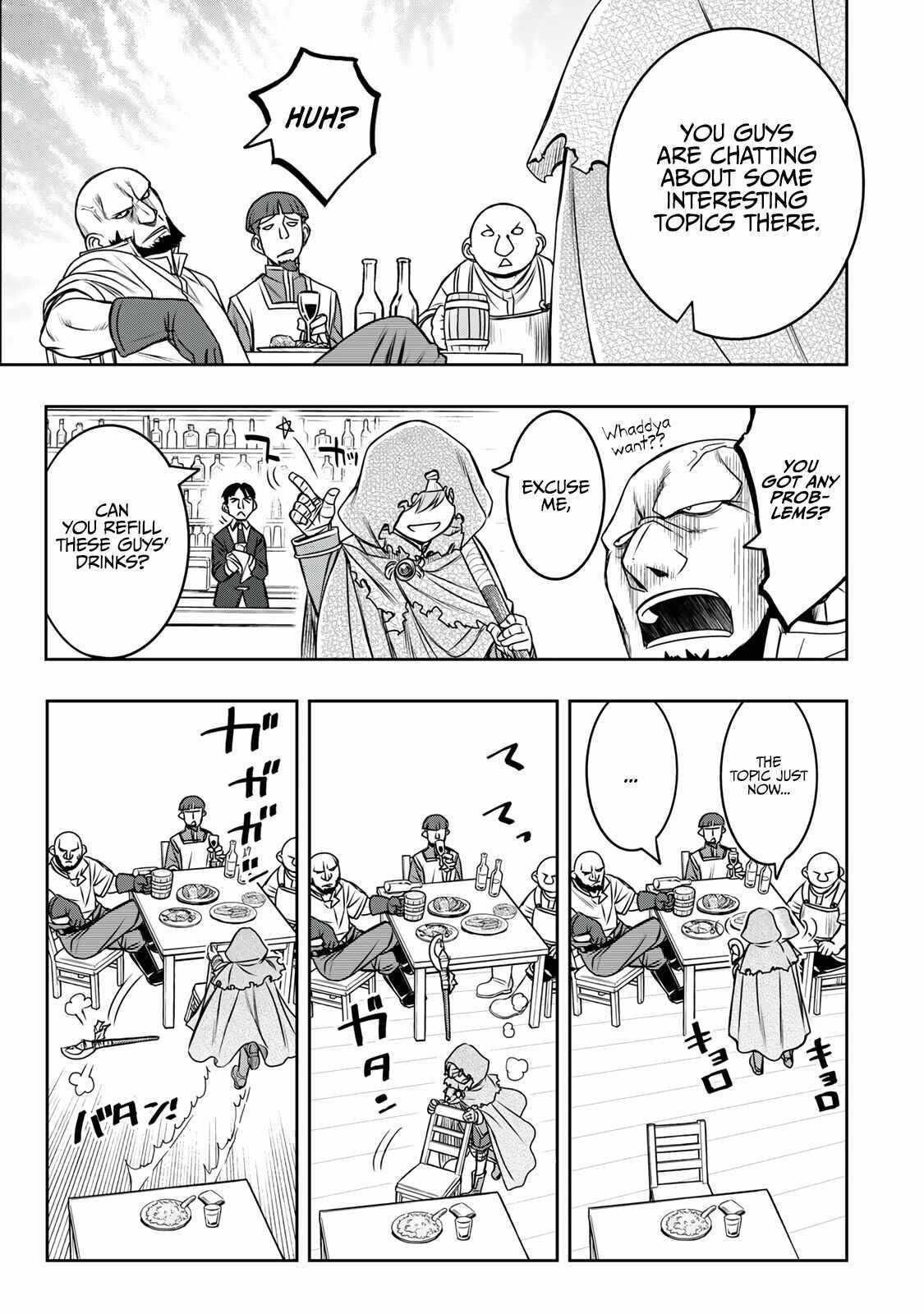 The Useless Skill [Auto Mode] Has Been Awakened ~Huh, Guild’s Scout, Didn’t You Say I Wasn’t Needed Anymore?~ Chapter 10 - Page 4