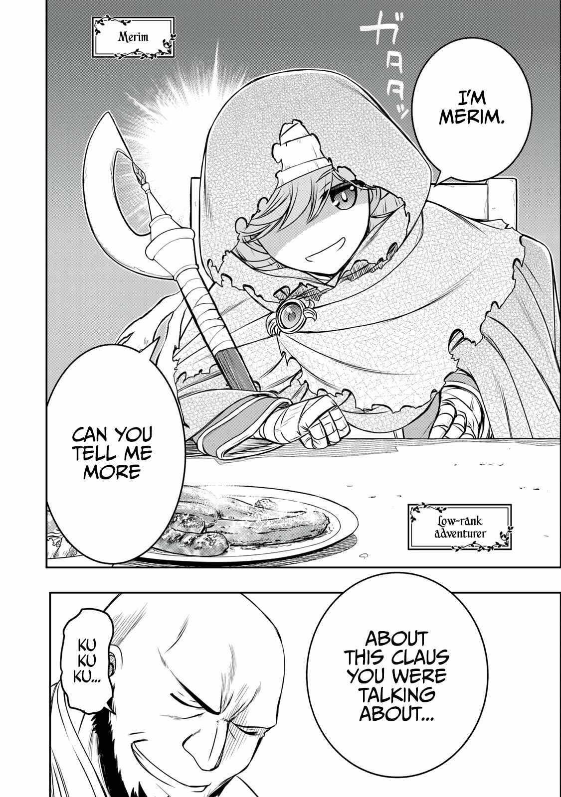 The Useless Skill [Auto Mode] Has Been Awakened ~Huh, Guild’s Scout, Didn’t You Say I Wasn’t Needed Anymore?~ Chapter 10 - Page 5