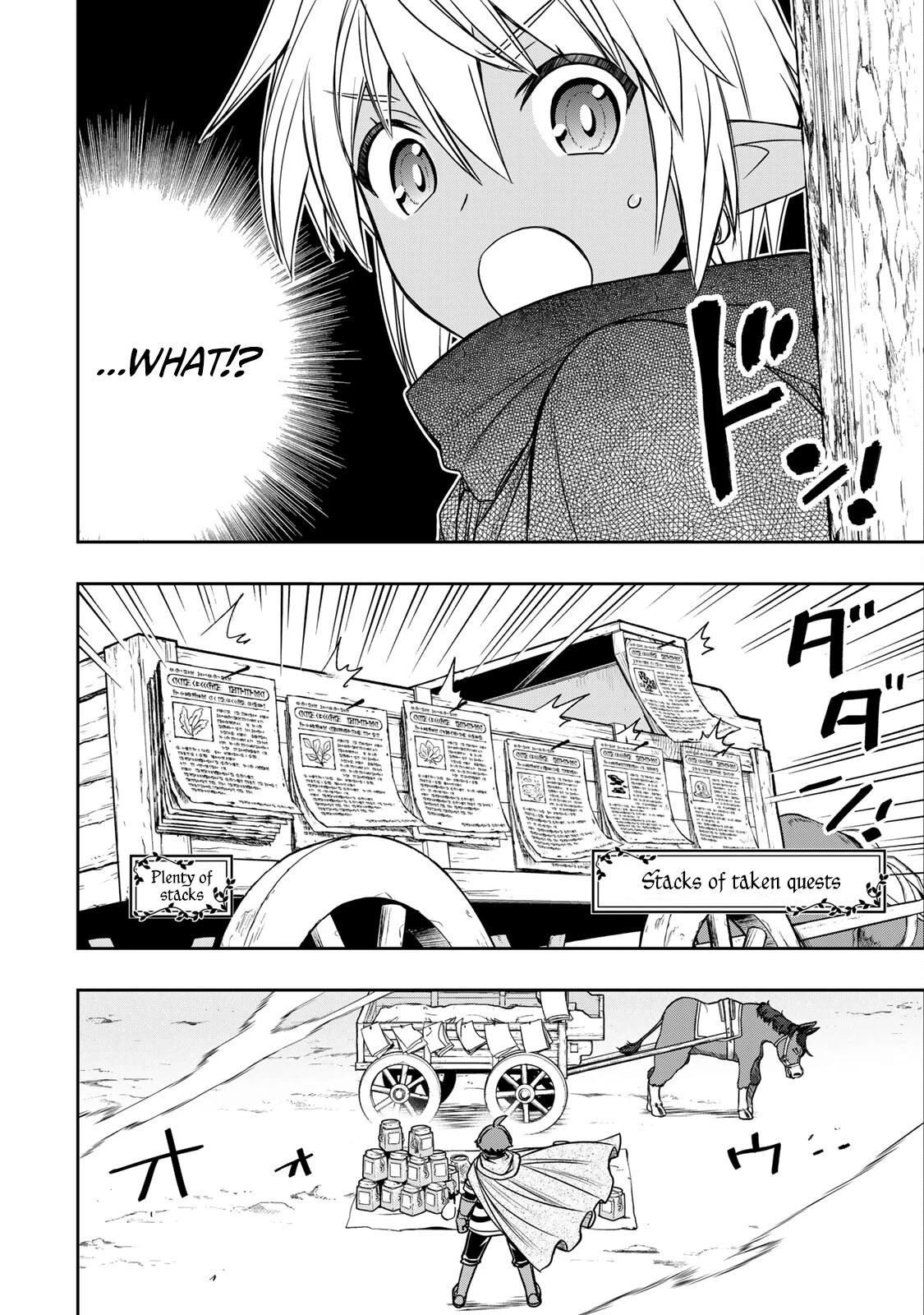 The Useless Skill [Auto Mode] Has Been Awakened ~Huh, Guild’s Scout, Didn’t You Say I Wasn’t Needed Anymore?~ Chapter 11 - Page 9