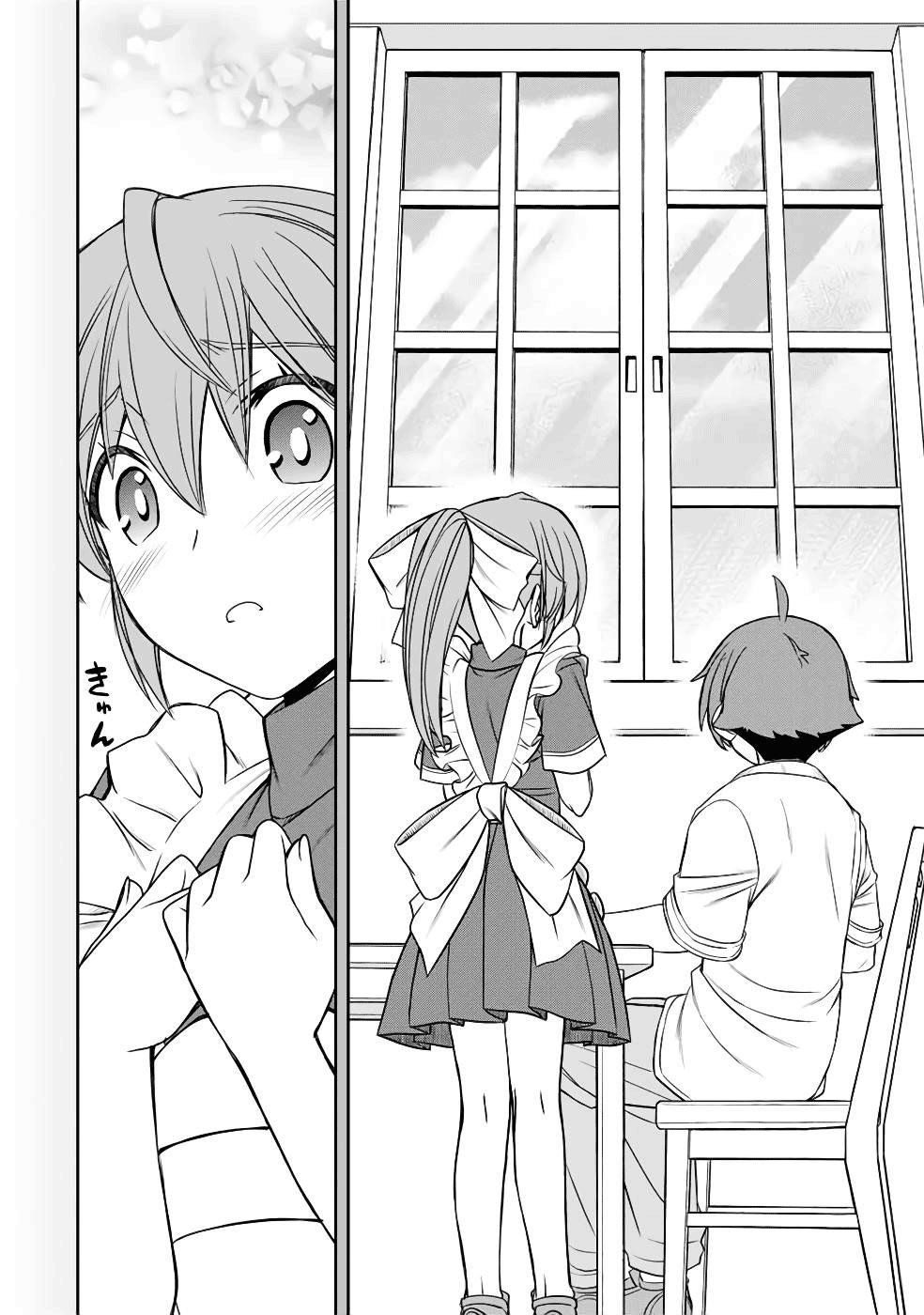 The Useless Skill [Auto Mode] Has Been Awakened ~Huh, Guild’s Scout, Didn’t You Say I Wasn’t Needed Anymore?~ Chapter 13 - Page 16