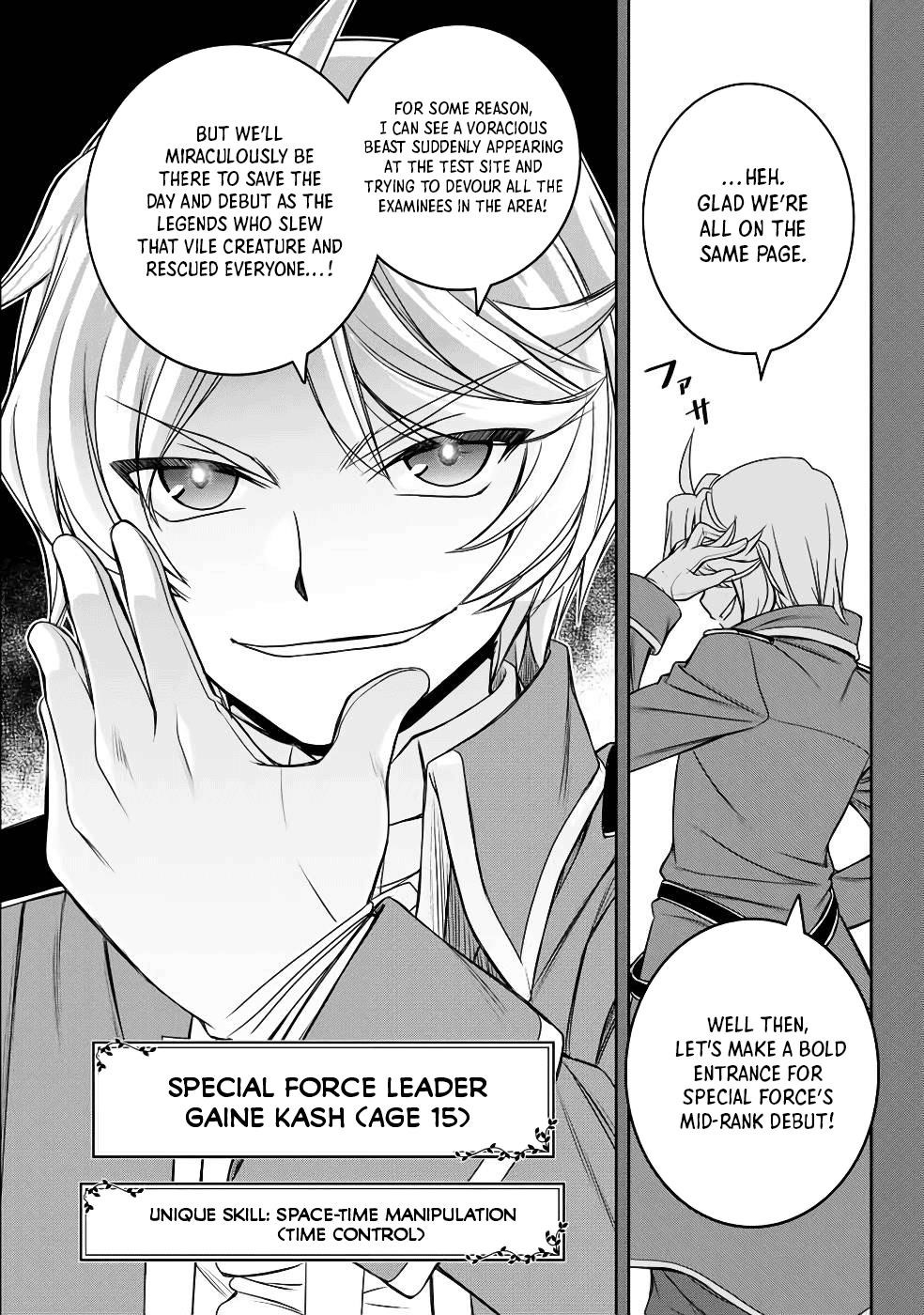 The Useless Skill [Auto Mode] Has Been Awakened ~Huh, Guild’s Scout, Didn’t You Say I Wasn’t Needed Anymore?~ Chapter 13 - Page 9