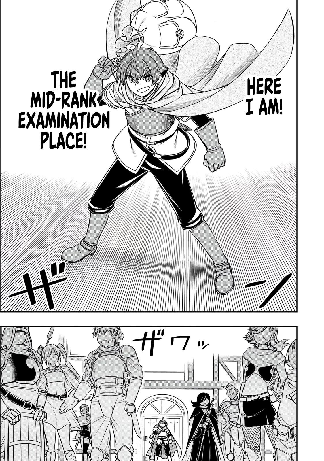 The Useless Skill [Auto Mode] Has Been Awakened ~Huh, Guild’s Scout, Didn’t You Say I Wasn’t Needed Anymore?~ Chapter 14 - Page 12