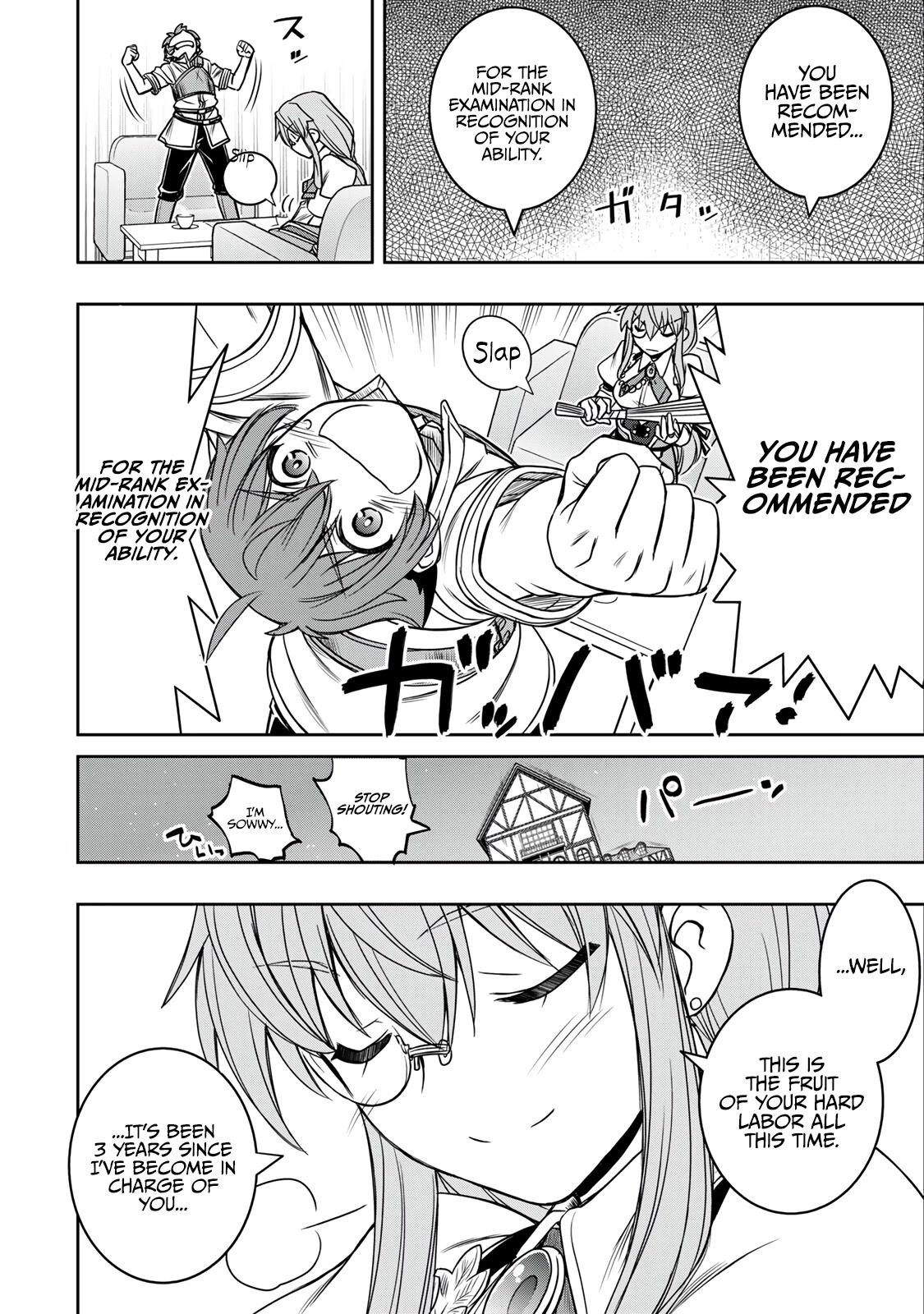 The Useless Skill [Auto Mode] Has Been Awakened ~Huh, Guild’s Scout, Didn’t You Say I Wasn’t Needed Anymore?~ Chapter 14 - Page 7