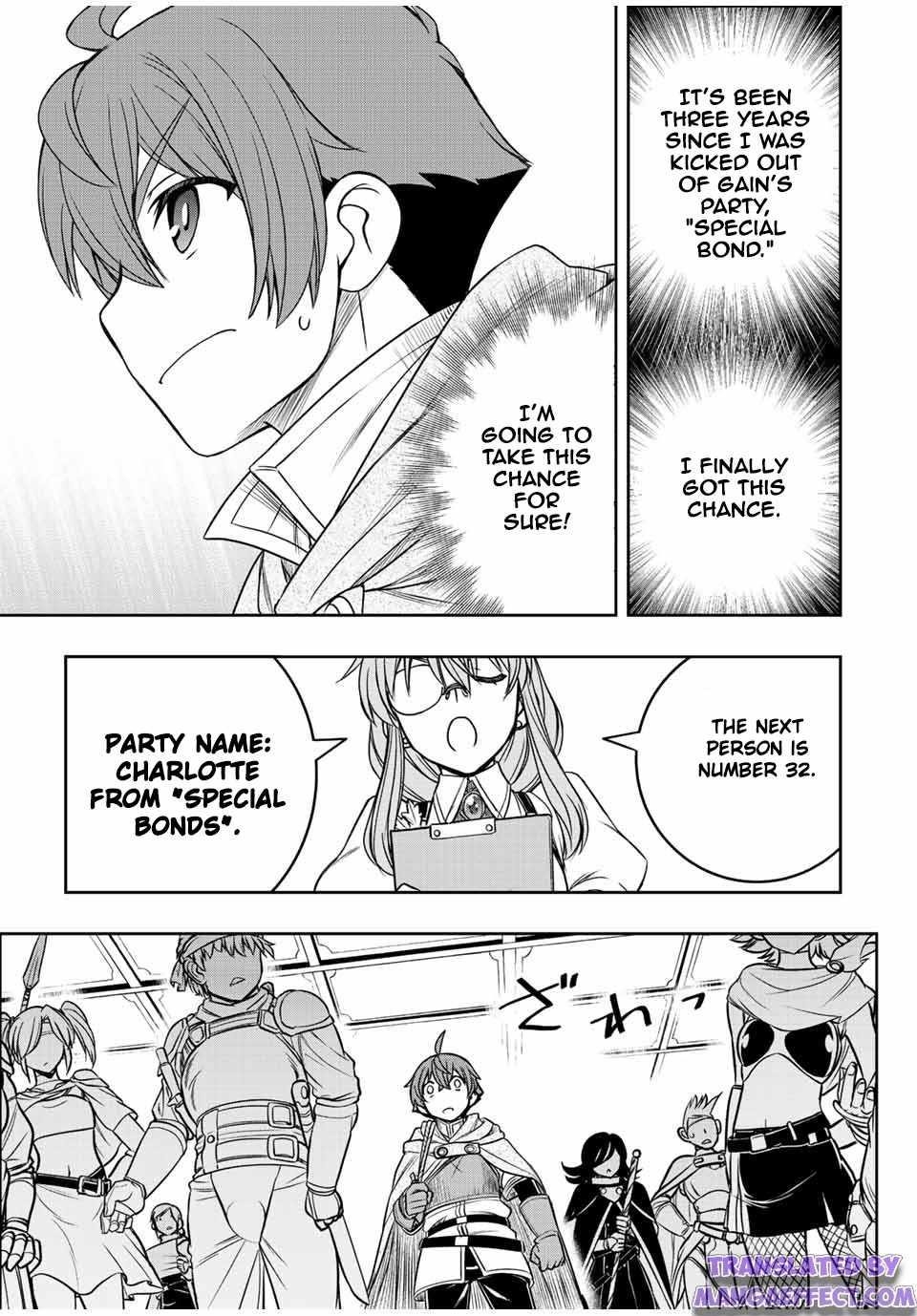 The Useless Skill [Auto Mode] Has Been Awakened ~Huh, Guild’s Scout, Didn’t You Say I Wasn’t Needed Anymore?~ Chapter 15 - Page 6