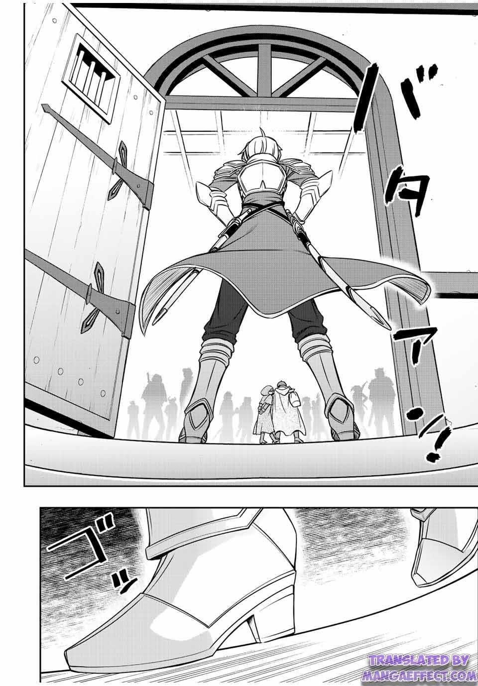 The Useless Skill [Auto Mode] Has Been Awakened ~Huh, Guild’s Scout, Didn’t You Say I Wasn’t Needed Anymore?~ Chapter 15 - Page 9