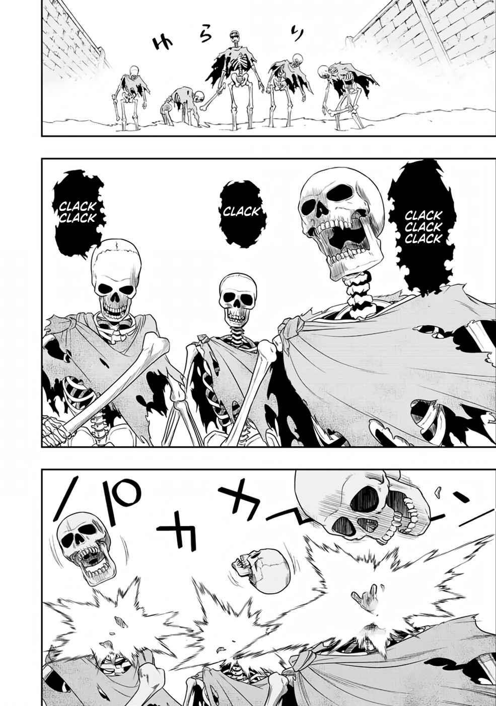 The Useless Skill [Auto Mode] Has Been Awakened ~Huh, Guild’s Scout, Didn’t You Say I Wasn’t Needed Anymore?~ Chapter 16 - Page 10