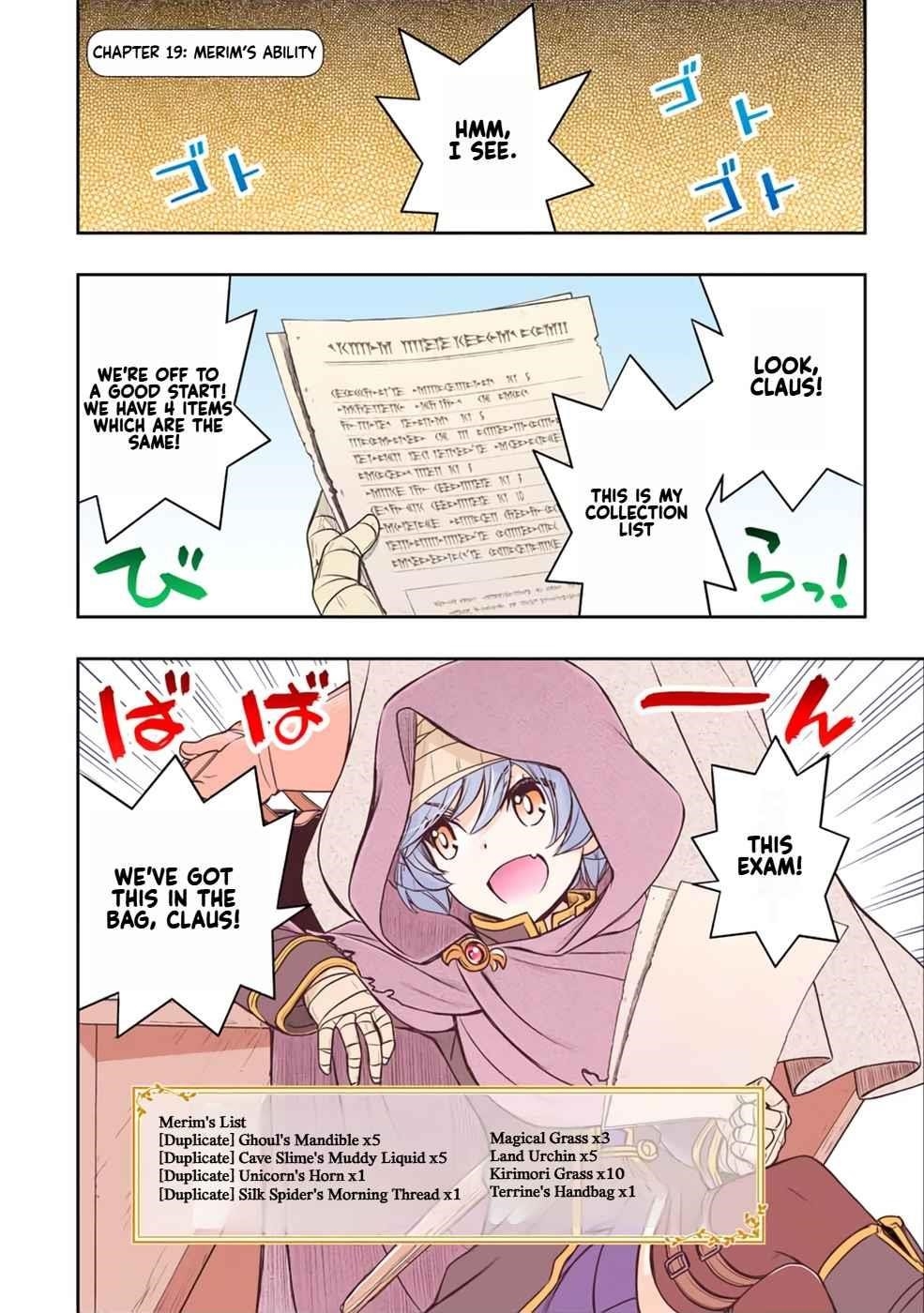 The Useless Skill [Auto Mode] Has Been Awakened ~Huh, Guild’s Scout, Didn’t You Say I Wasn’t Needed Anymore?~ Chapter 16 - Page 2