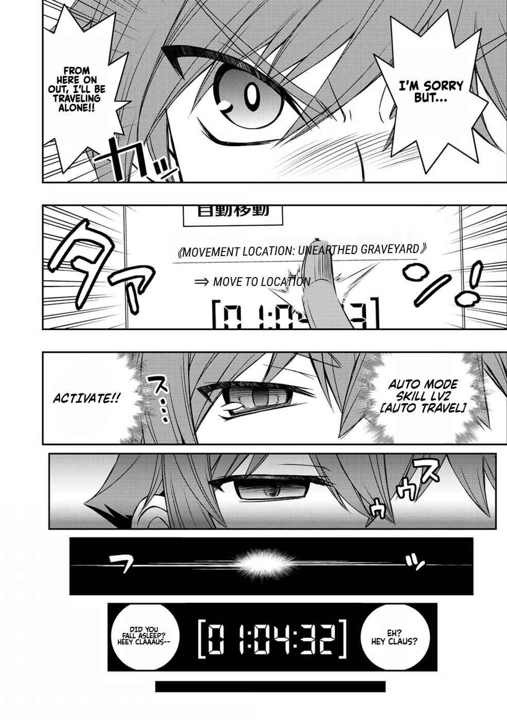The Useless Skill [Auto Mode] Has Been Awakened ~Huh, Guild’s Scout, Didn’t You Say I Wasn’t Needed Anymore?~ Chapter 16 - Page 6