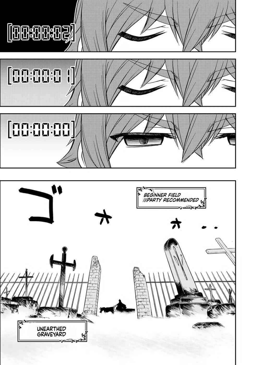 The Useless Skill [Auto Mode] Has Been Awakened ~Huh, Guild’s Scout, Didn’t You Say I Wasn’t Needed Anymore?~ Chapter 16 - Page 7