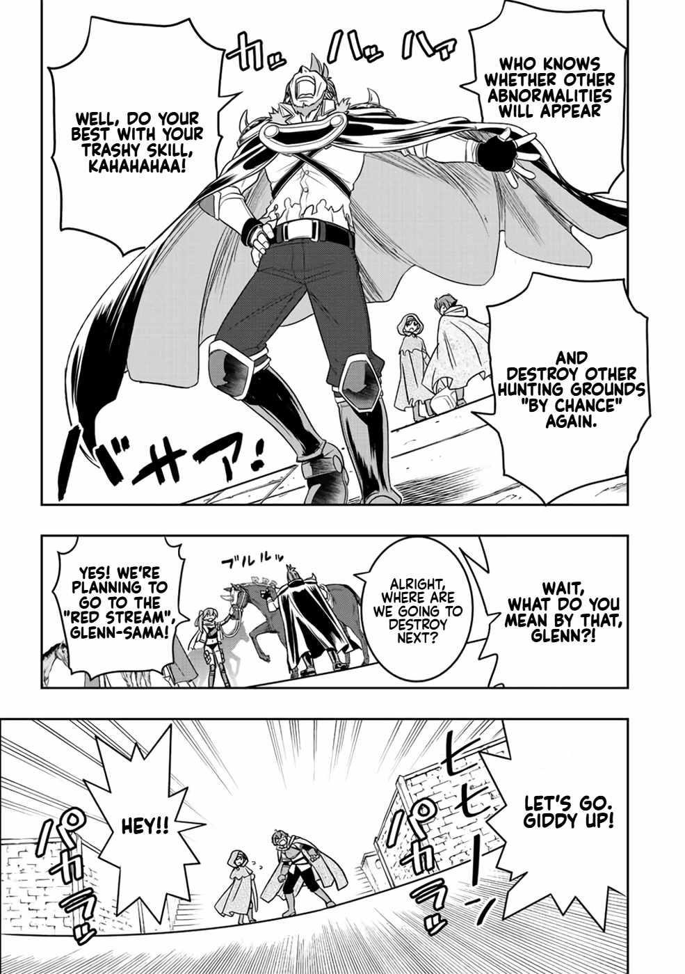 The Useless Skill [Auto Mode] Has Been Awakened ~Huh, Guild’s Scout, Didn’t You Say I Wasn’t Needed Anymore?~ Chapter 17 - Page 15
