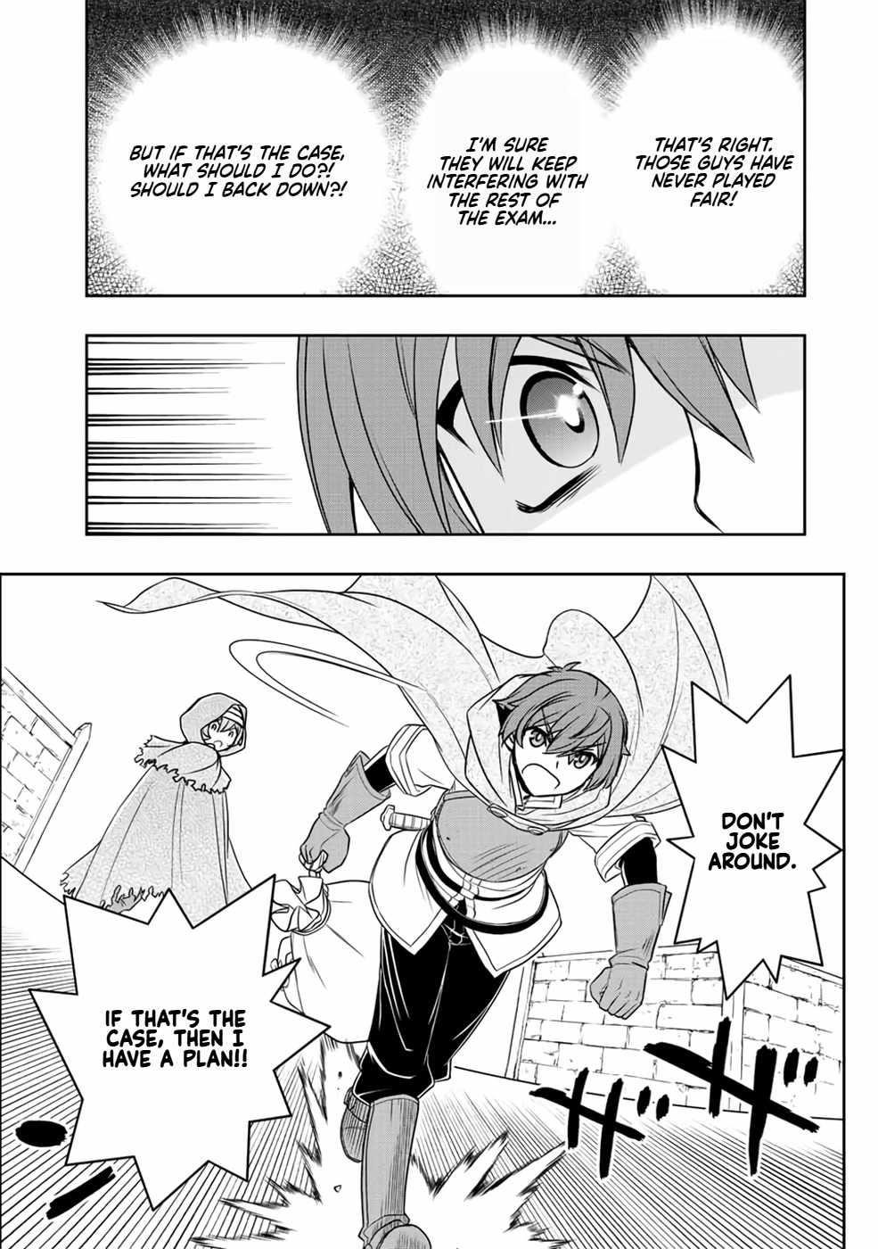 The Useless Skill [Auto Mode] Has Been Awakened ~Huh, Guild’s Scout, Didn’t You Say I Wasn’t Needed Anymore?~ Chapter 17 - Page 17