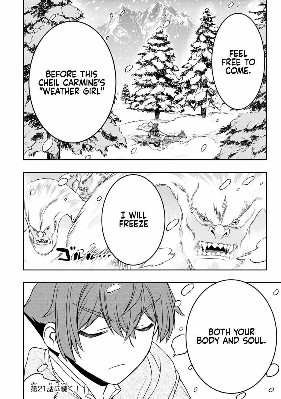 The Useless Skill [Auto Mode] Has Been Awakened ~Huh, Guild’s Scout, Didn’t You Say I Wasn’t Needed Anymore?~ Chapter 17 - Page 23