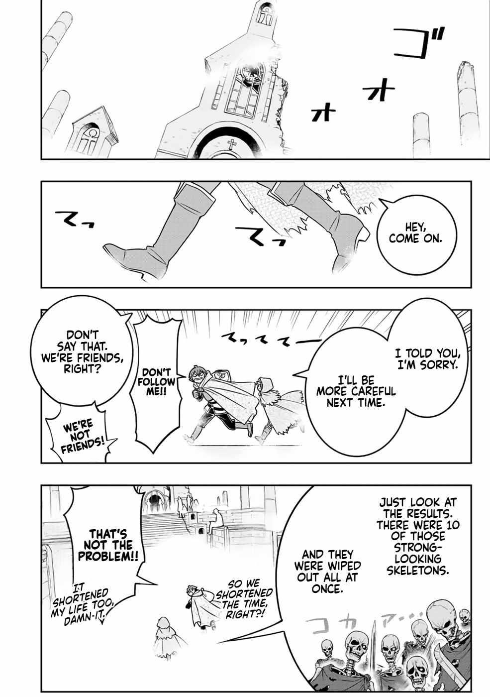 The Useless Skill [Auto Mode] Has Been Awakened ~Huh, Guild’s Scout, Didn’t You Say I Wasn’t Needed Anymore?~ Chapter 17 - Page 6