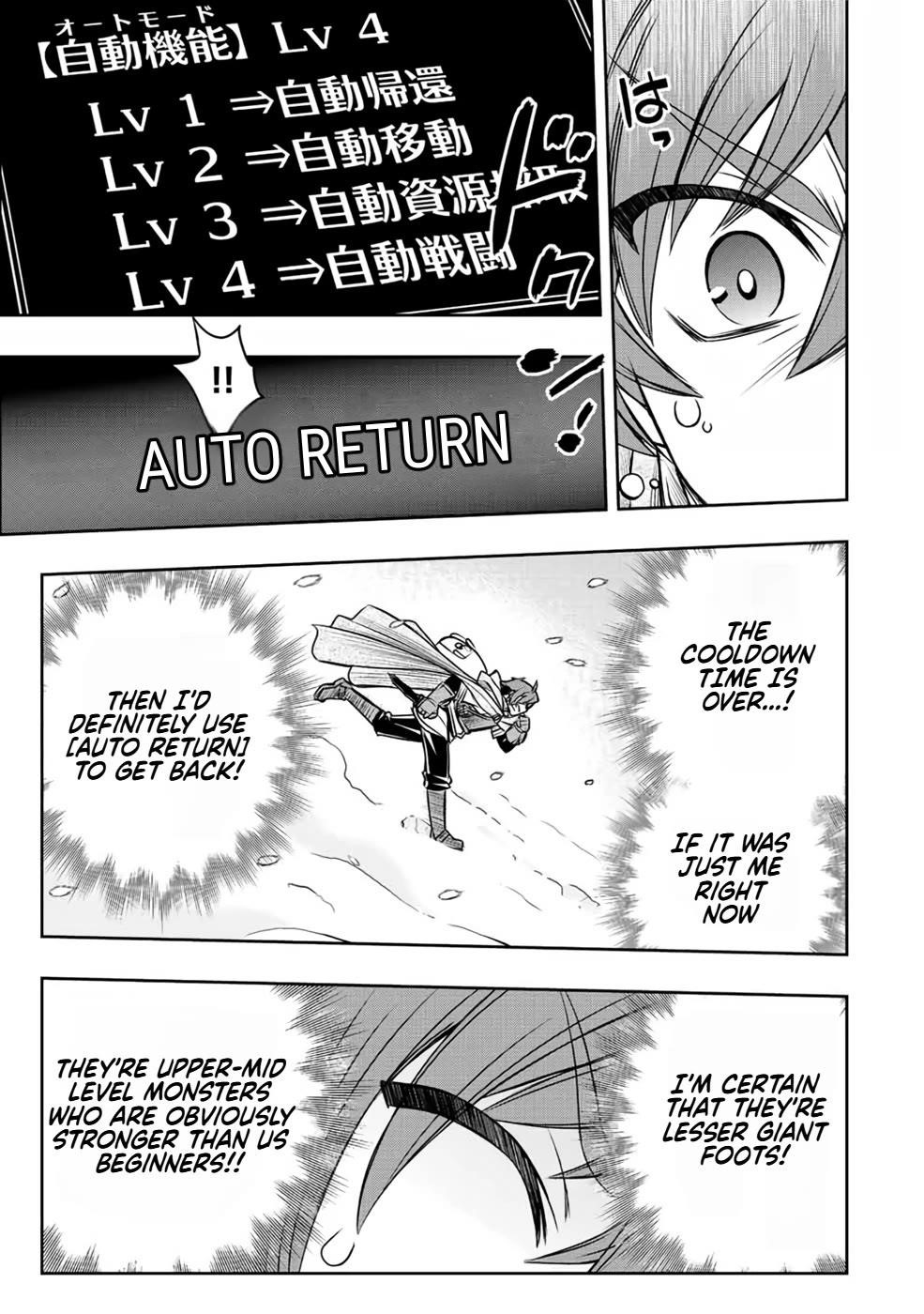 The Useless Skill [Auto Mode] Has Been Awakened ~Huh, Guild’s Scout, Didn’t You Say I Wasn’t Needed Anymore?~ Chapter 19 - Page 13