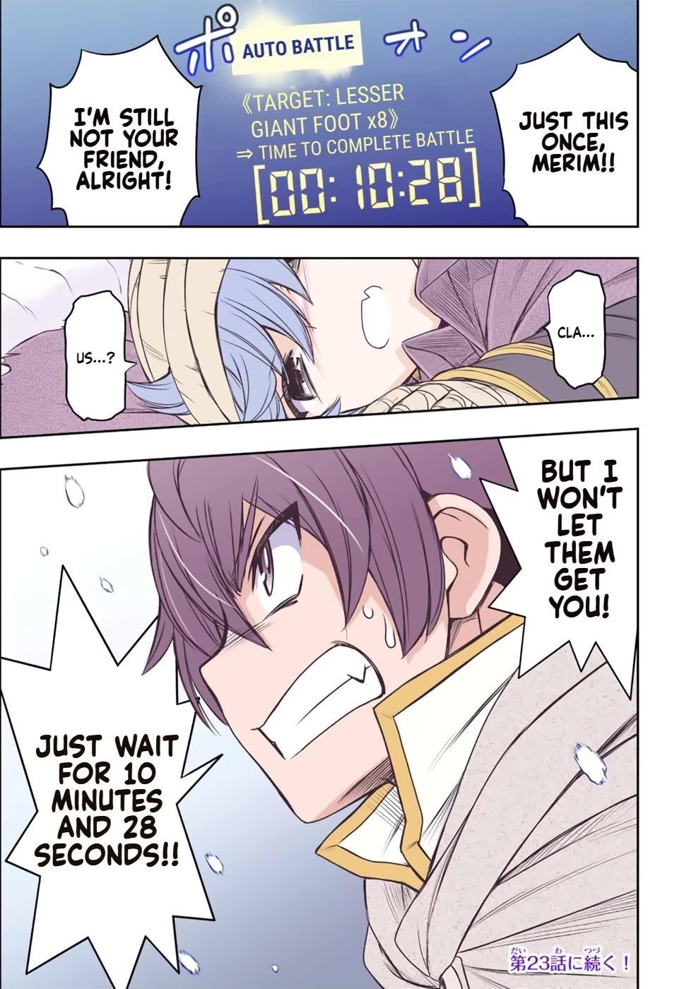 The Useless Skill [Auto Mode] Has Been Awakened ~Huh, Guild’s Scout, Didn’t You Say I Wasn’t Needed Anymore?~ Chapter 19 - Page 15