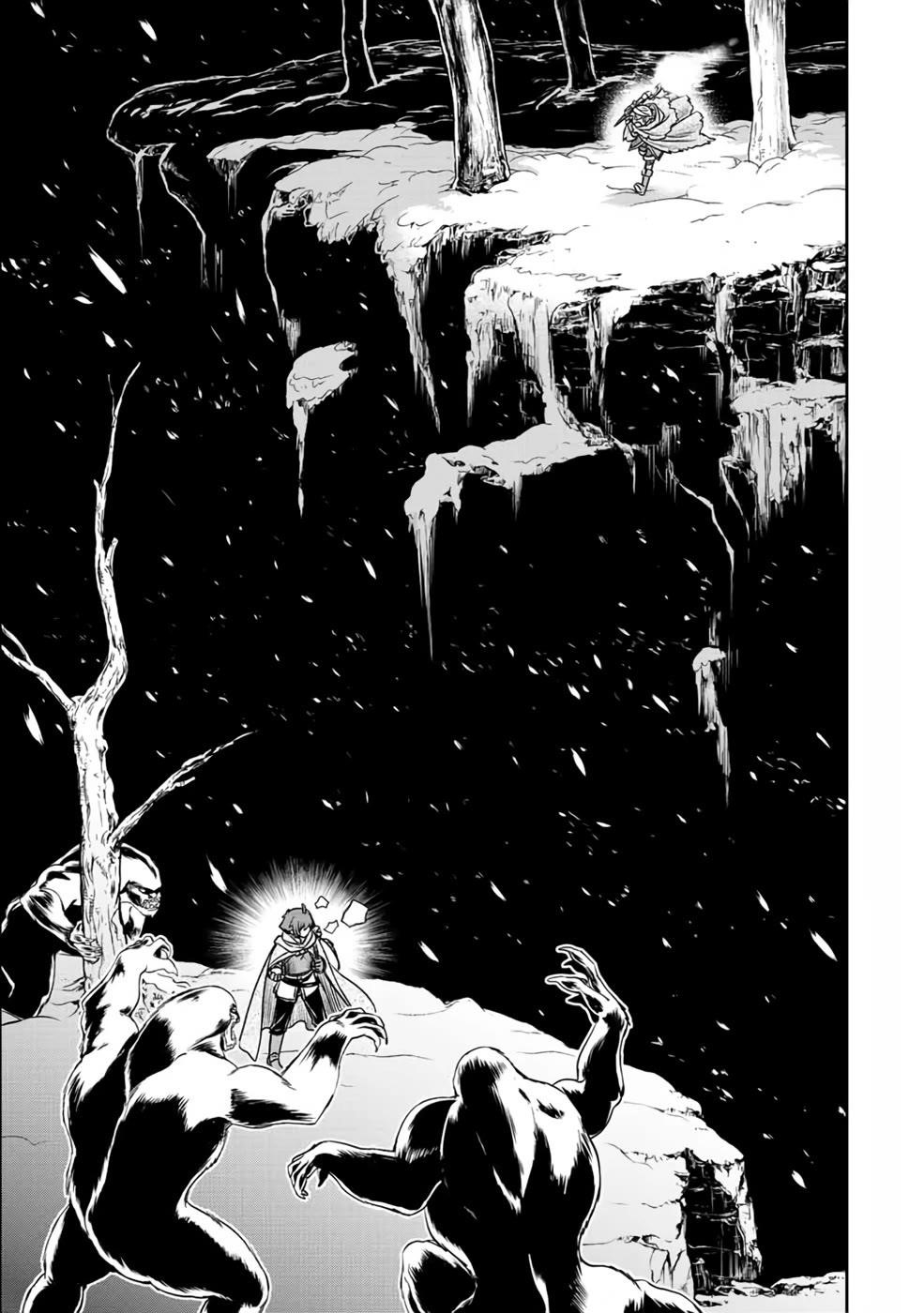 The Useless Skill [Auto Mode] Has Been Awakened ~Huh, Guild’s Scout, Didn’t You Say I Wasn’t Needed Anymore?~ Chapter 19 - Page 3