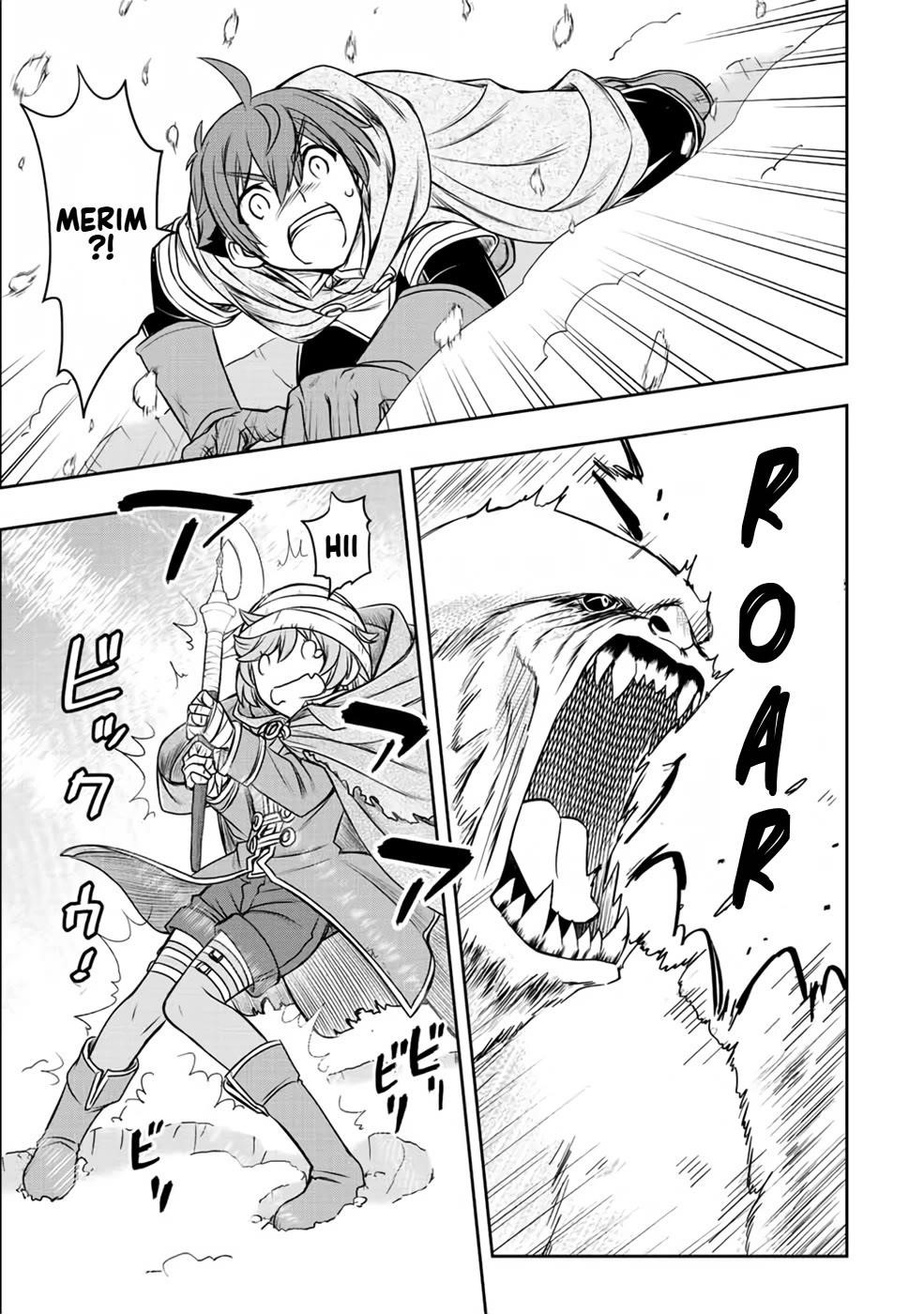 The Useless Skill [Auto Mode] Has Been Awakened ~Huh, Guild’s Scout, Didn’t You Say I Wasn’t Needed Anymore?~ Chapter 19 - Page 7