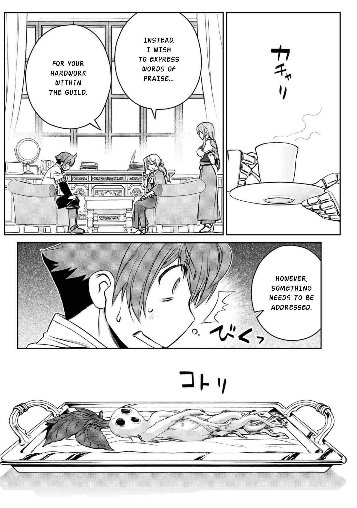 The Useless Skill [Auto Mode] Has Been Awakened ~Huh, Guild’s Scout, Didn’t You Say I Wasn’t Needed Anymore?~ Chapter 2 - Page 13