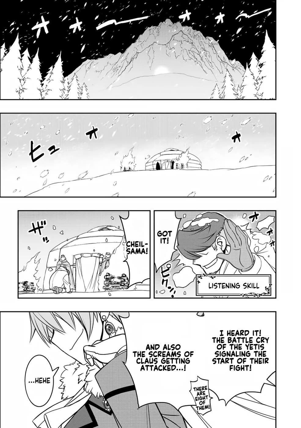 The Useless Skill [Auto Mode] Has Been Awakened ~Huh, Guild’s Scout, Didn’t You Say I Wasn’t Needed Anymore?~ Chapter 20 - Page 6